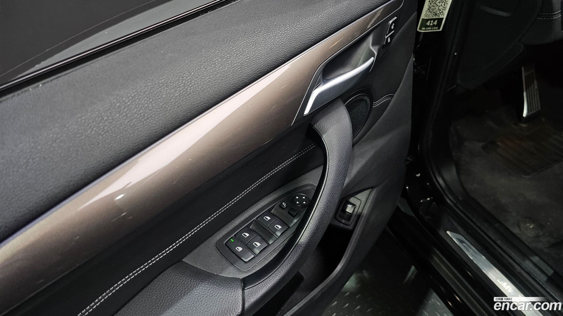 Main__Slider__Photo:X1 BMW 2021.0-18