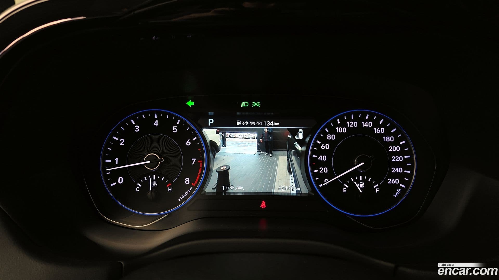 Main__Slider__Photo:Palisade Hyundai 2022.3-7