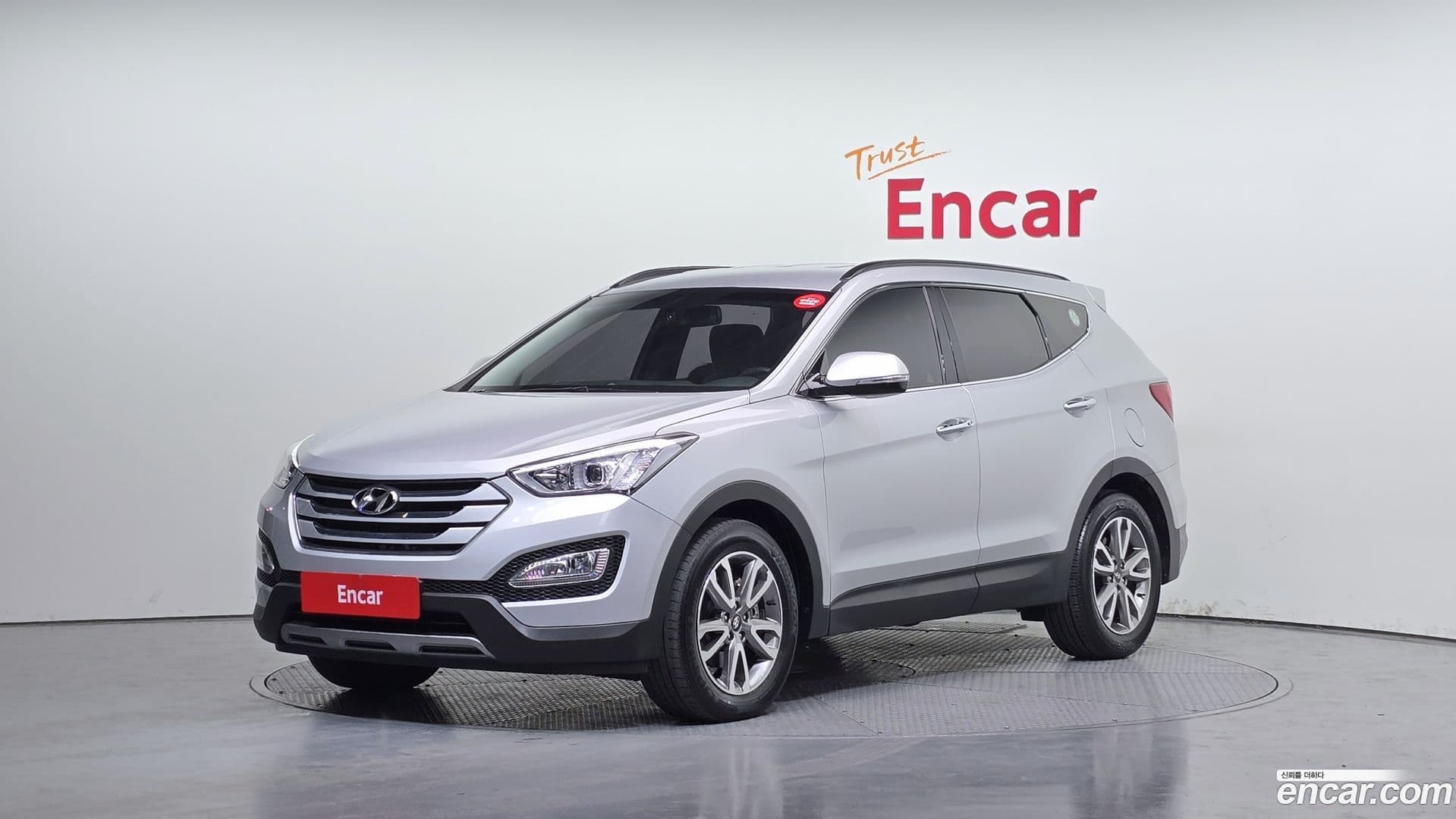 Main__Slider__Photo:Santafe Hyundai 2014.2-0