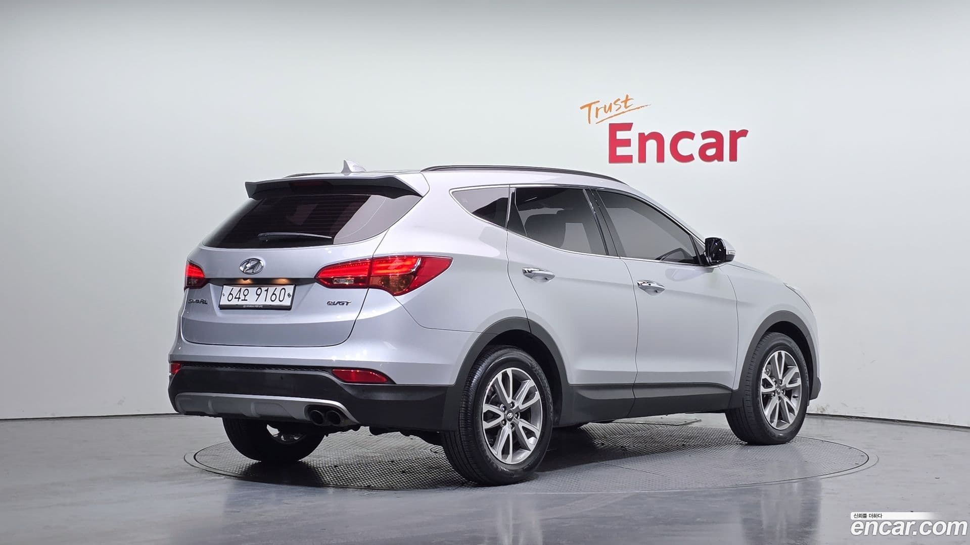 Main__Slider__Photo:Santafe Hyundai 2014.2-1