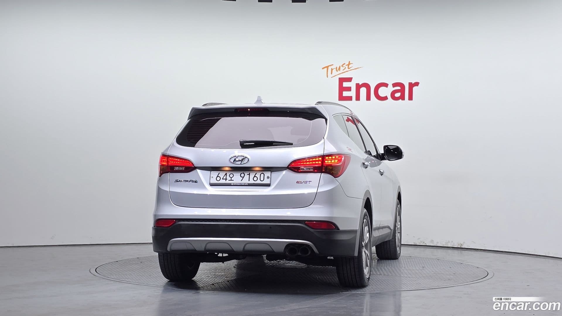 Main__Slider__Photo:Santafe Hyundai 2014.2-3