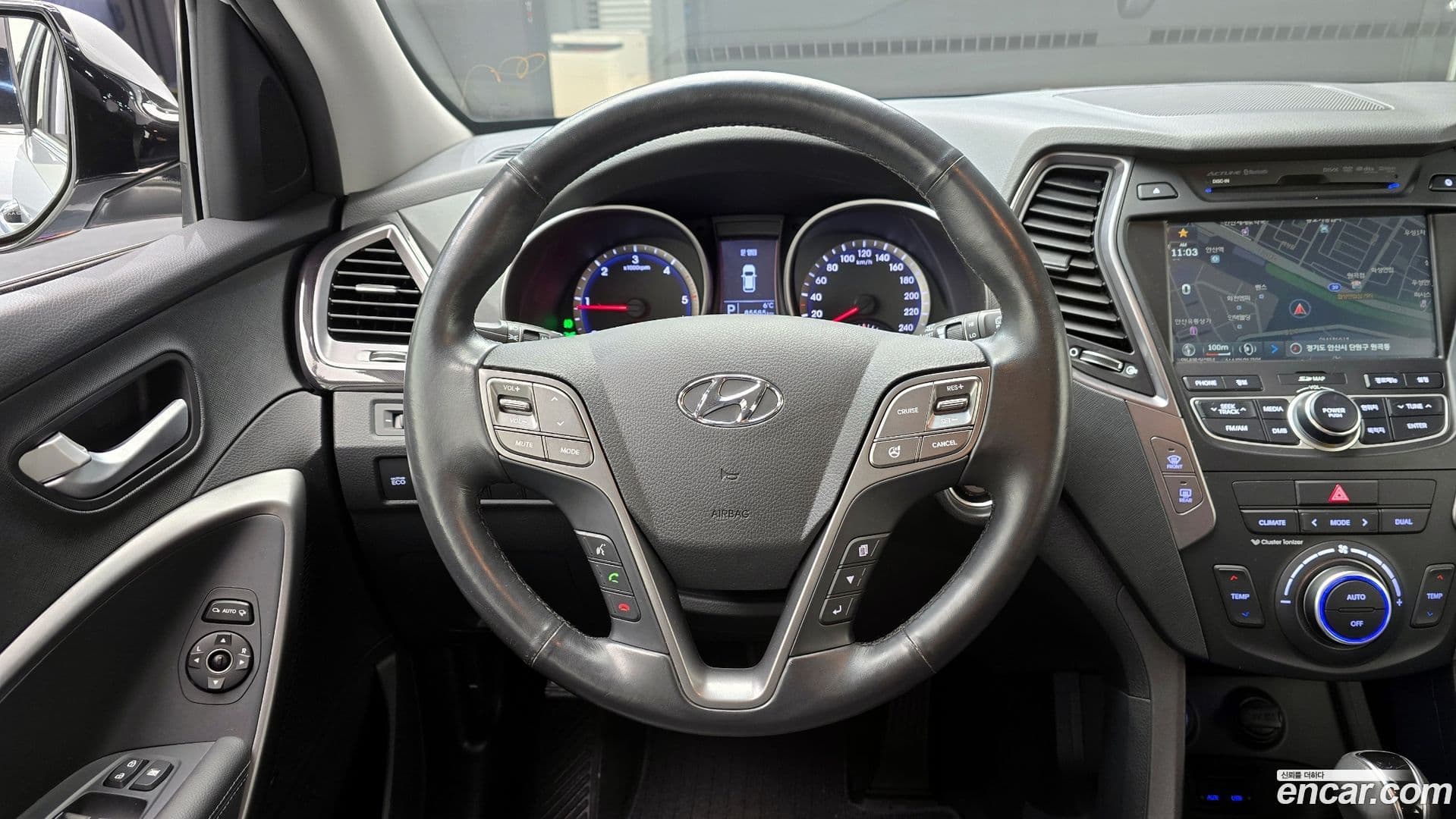 Main__Slider__Photo:Santafe Hyundai 2014.2-12