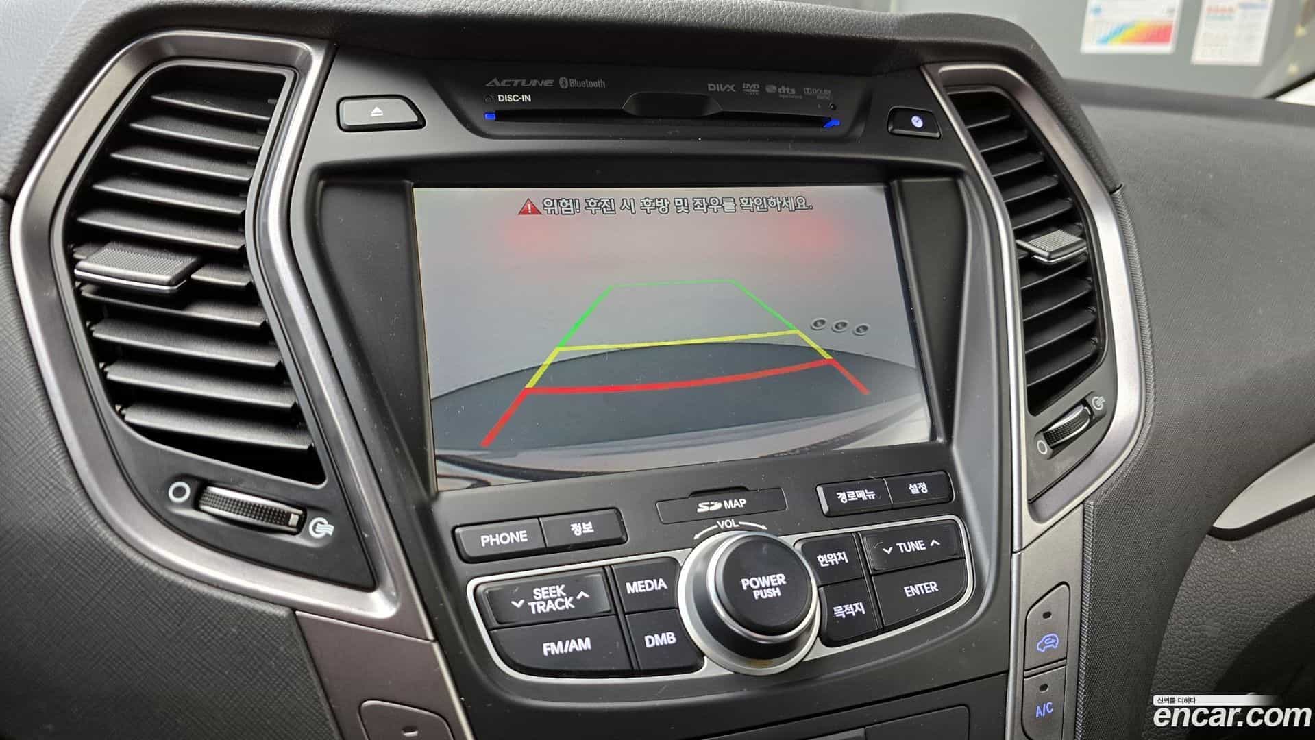 Santafe Hyundai 2014.2-OPTION-021