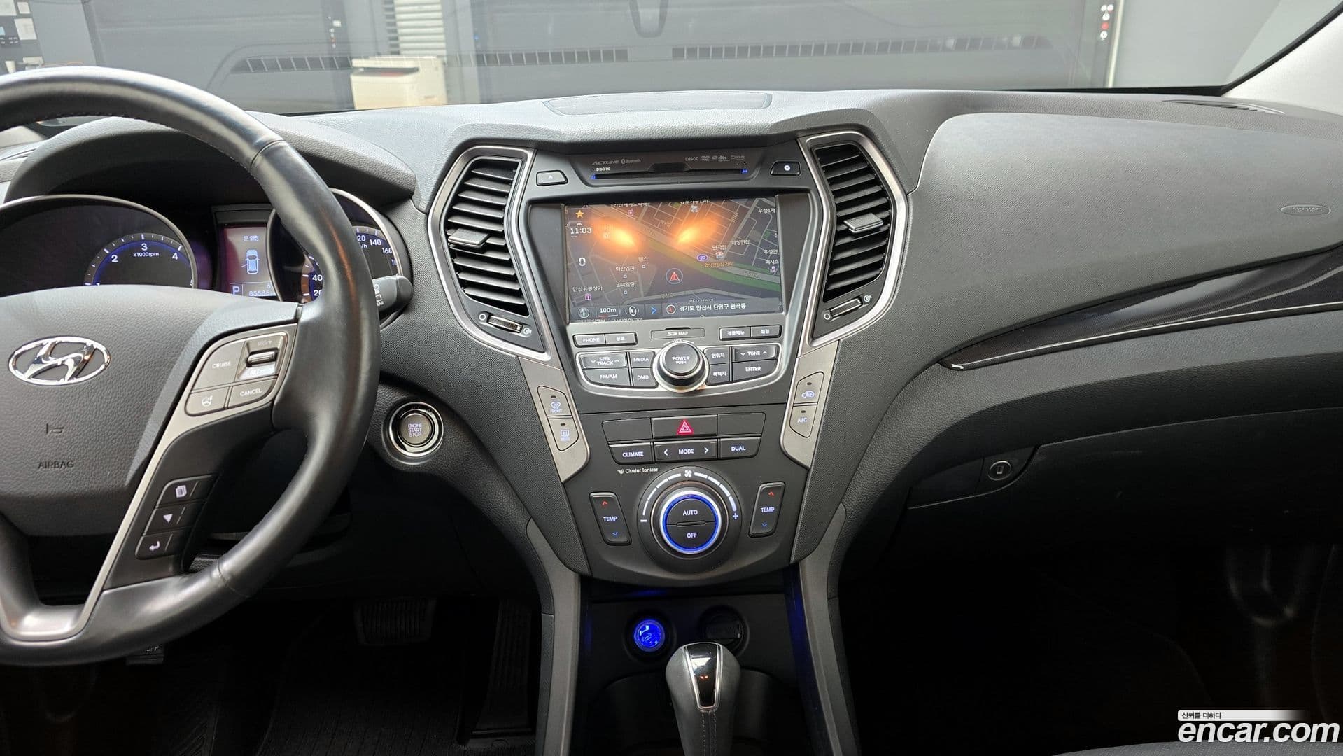 Main__Slider__Photo:Santafe Hyundai 2014.2-19