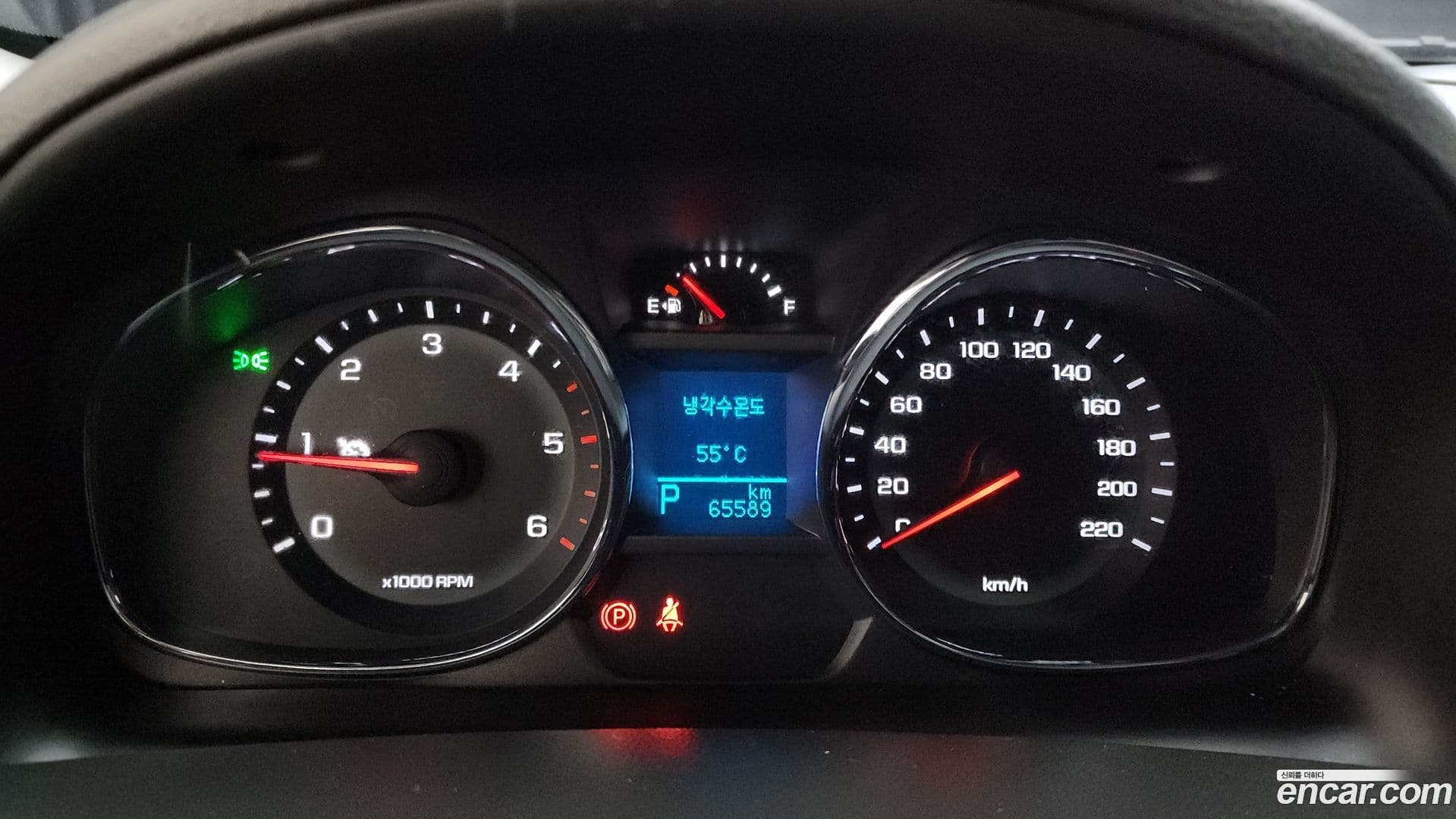 Main__Slider__Photo:Captiva ChevroletGMDaewoo 2016.11-7