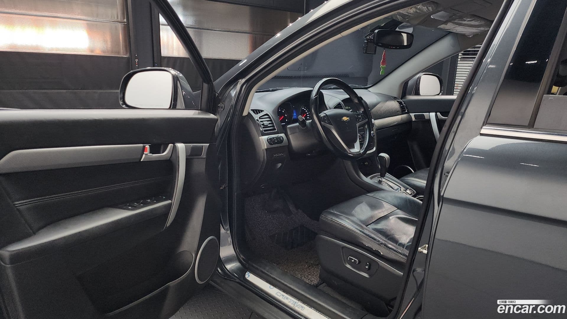 Main__Slider__Photo:Captiva ChevroletGMDaewoo 2016.11-9