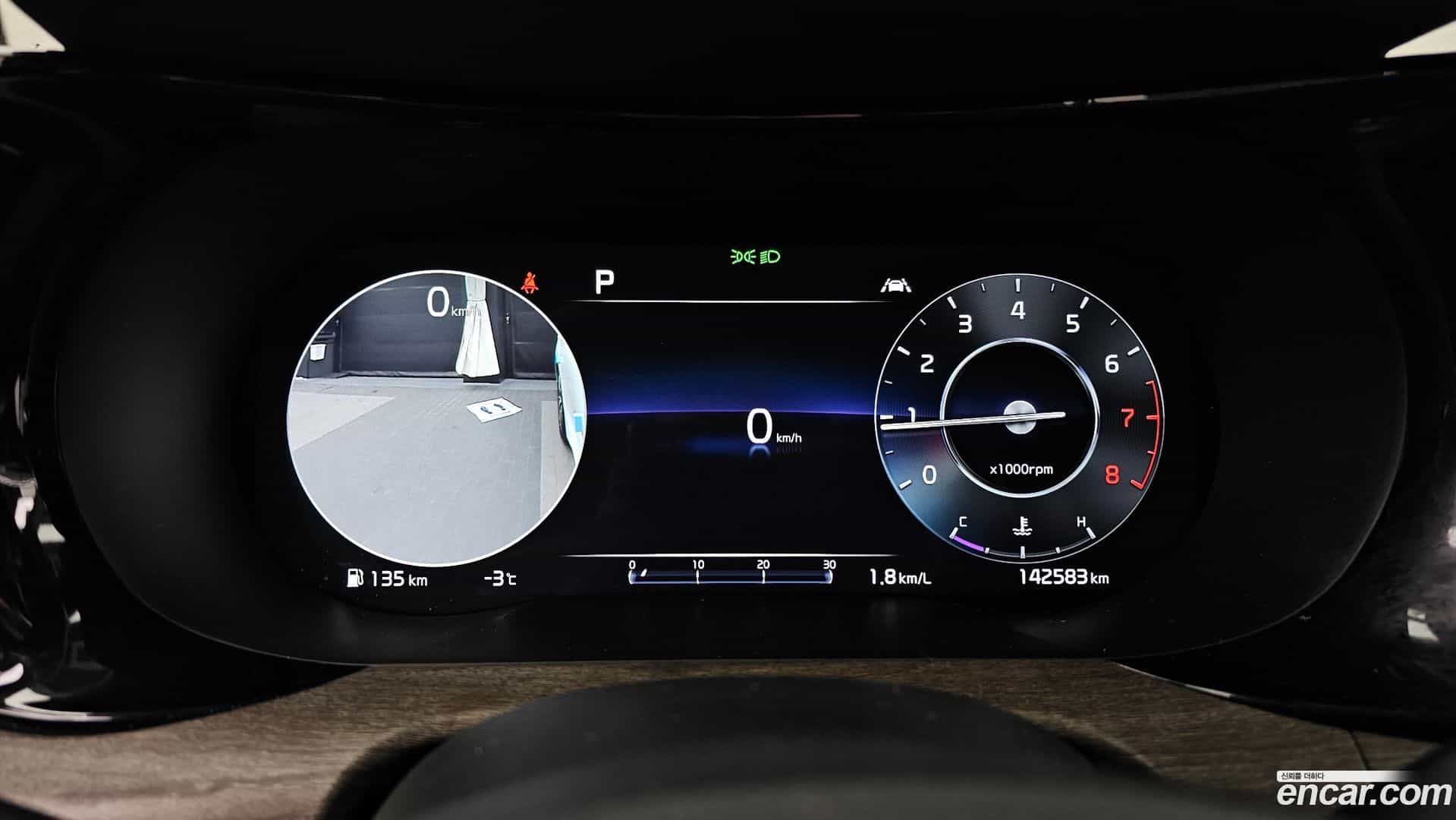 K5 Kia 2020.11-INNER-008