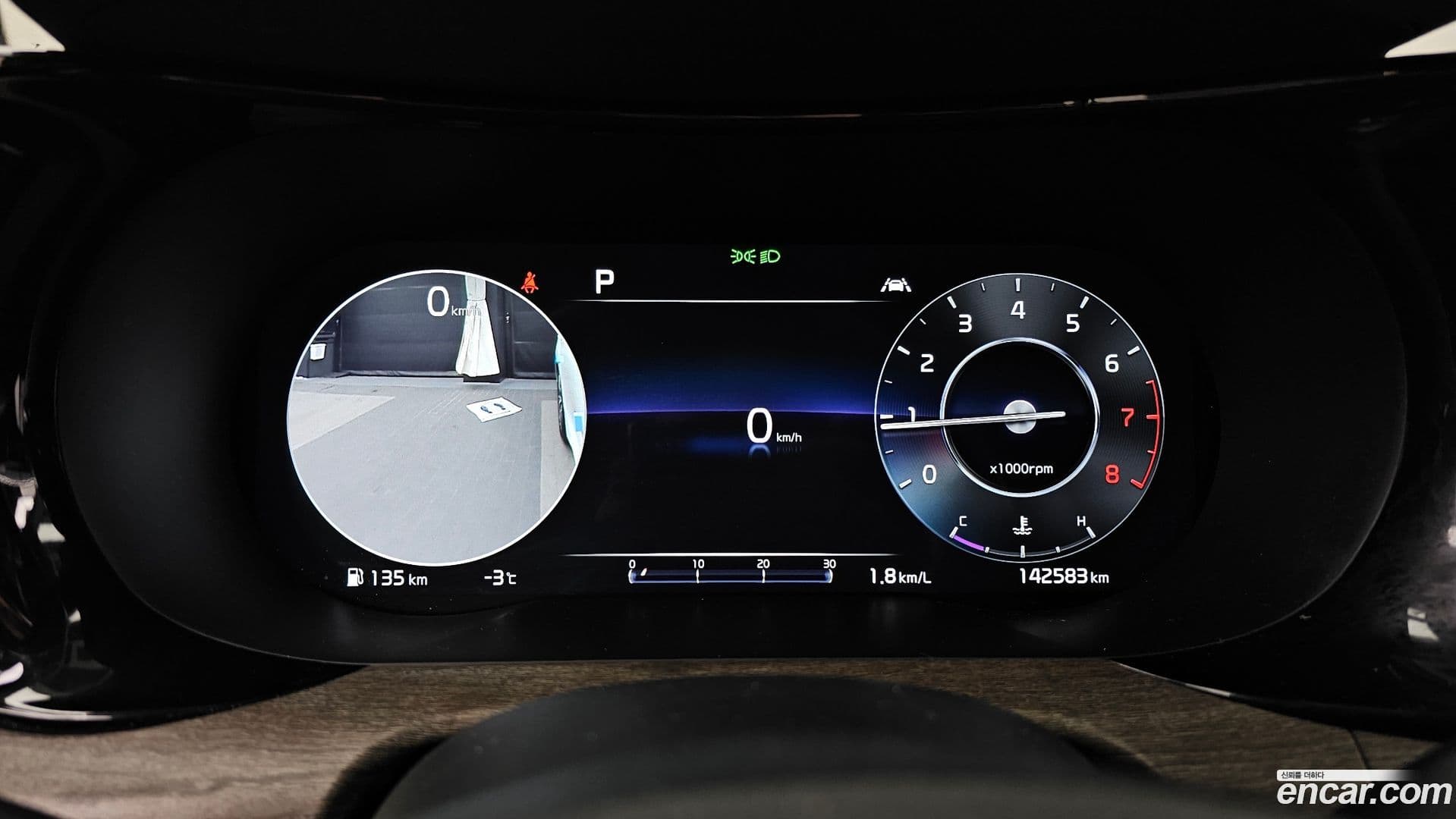 Main__Slider__Photo:K5 Kia 2020.11-7