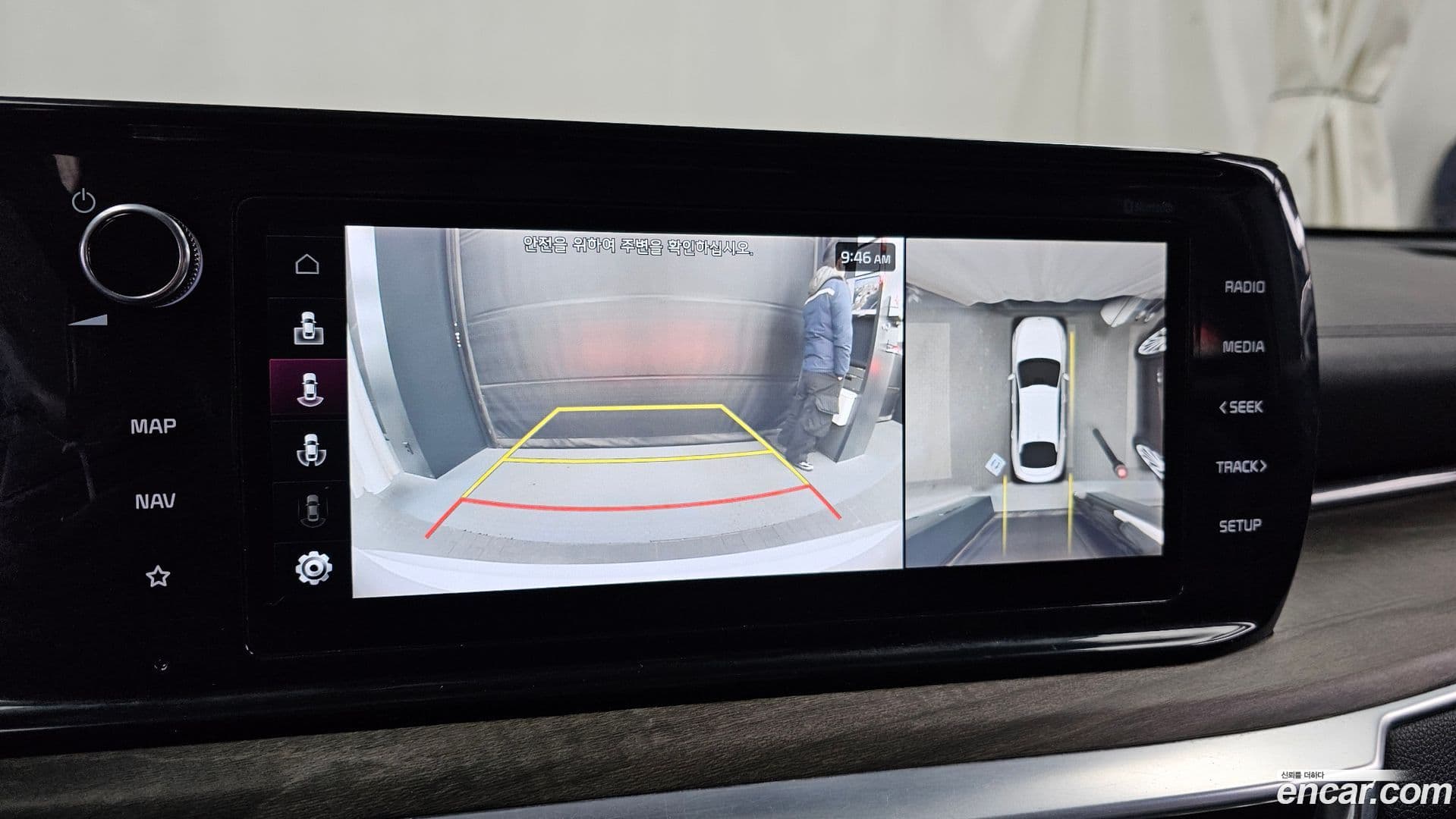 Main__Slider__Photo:K5 Kia 2020.11-14