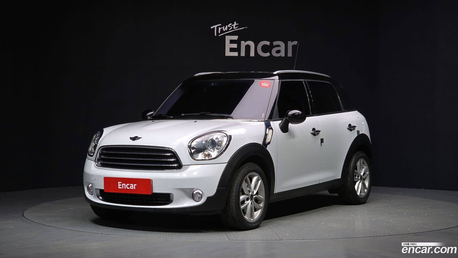 Main__Slider__Photo:Countryman Mini 2014.2-0