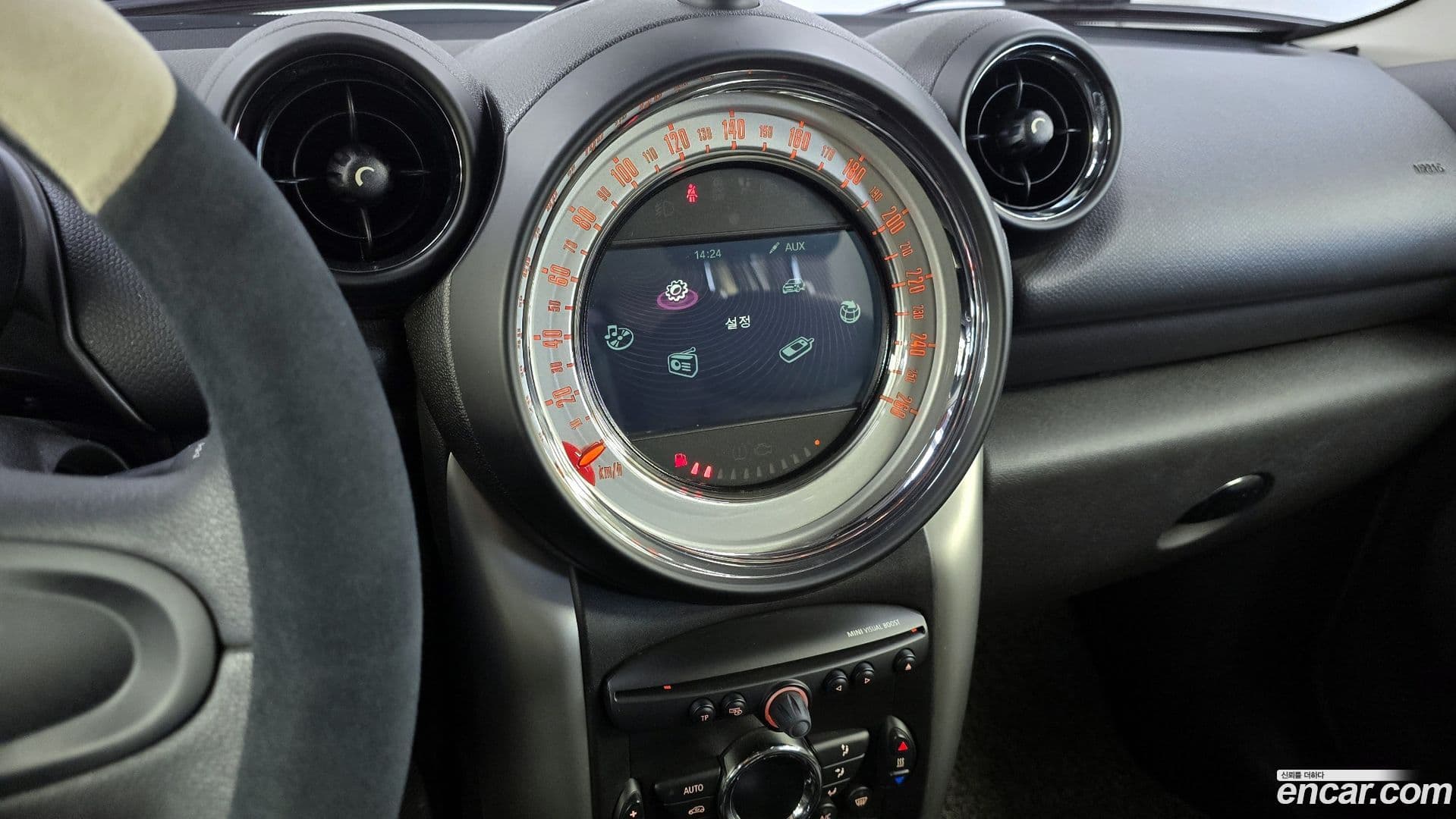 Main__Slider__Photo:Countryman Mini 2014.2-13