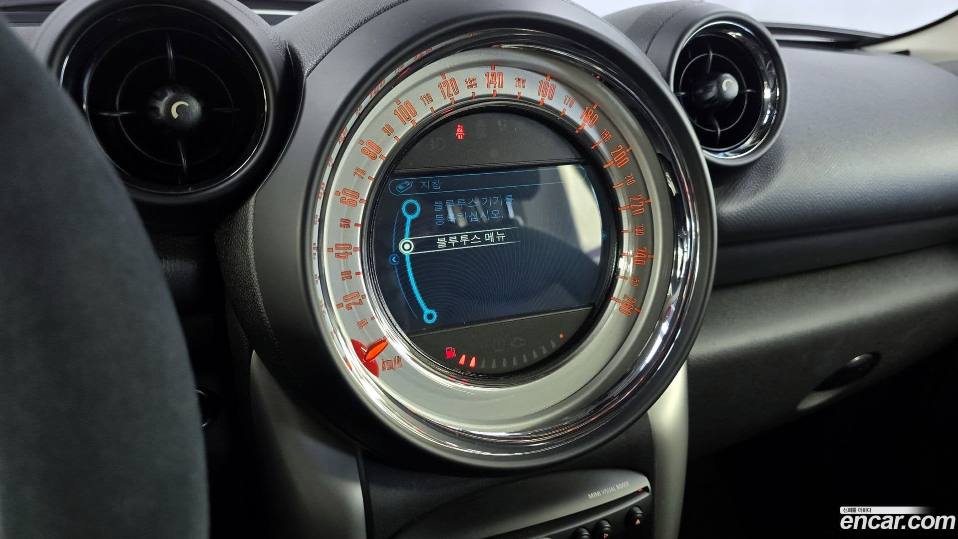 Main__Slider__Photo:Countryman Mini 2014.2-15