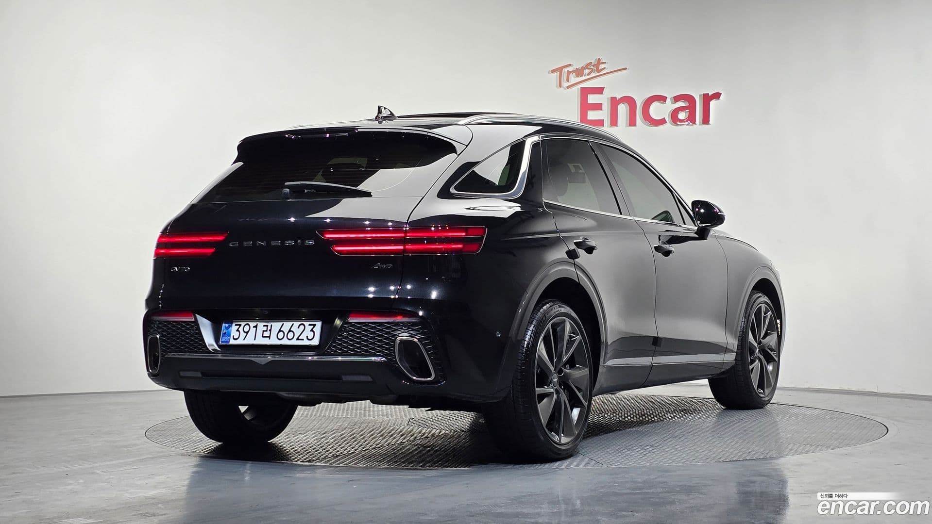 Main__Slider__Photo:GV70 Genesis 2022.11-1