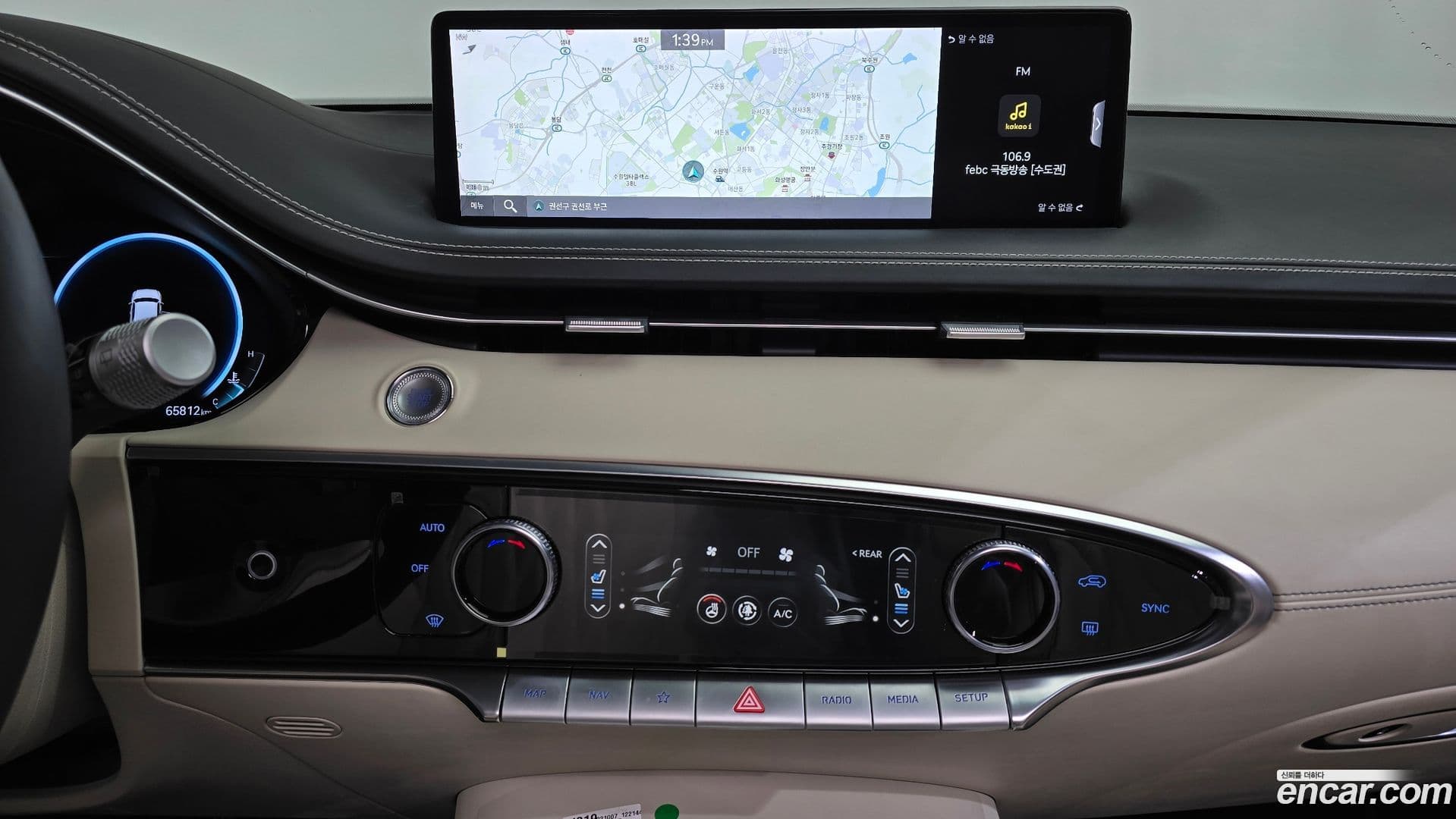 Main__Slider__Photo:GV70 Genesis 2022.11-13