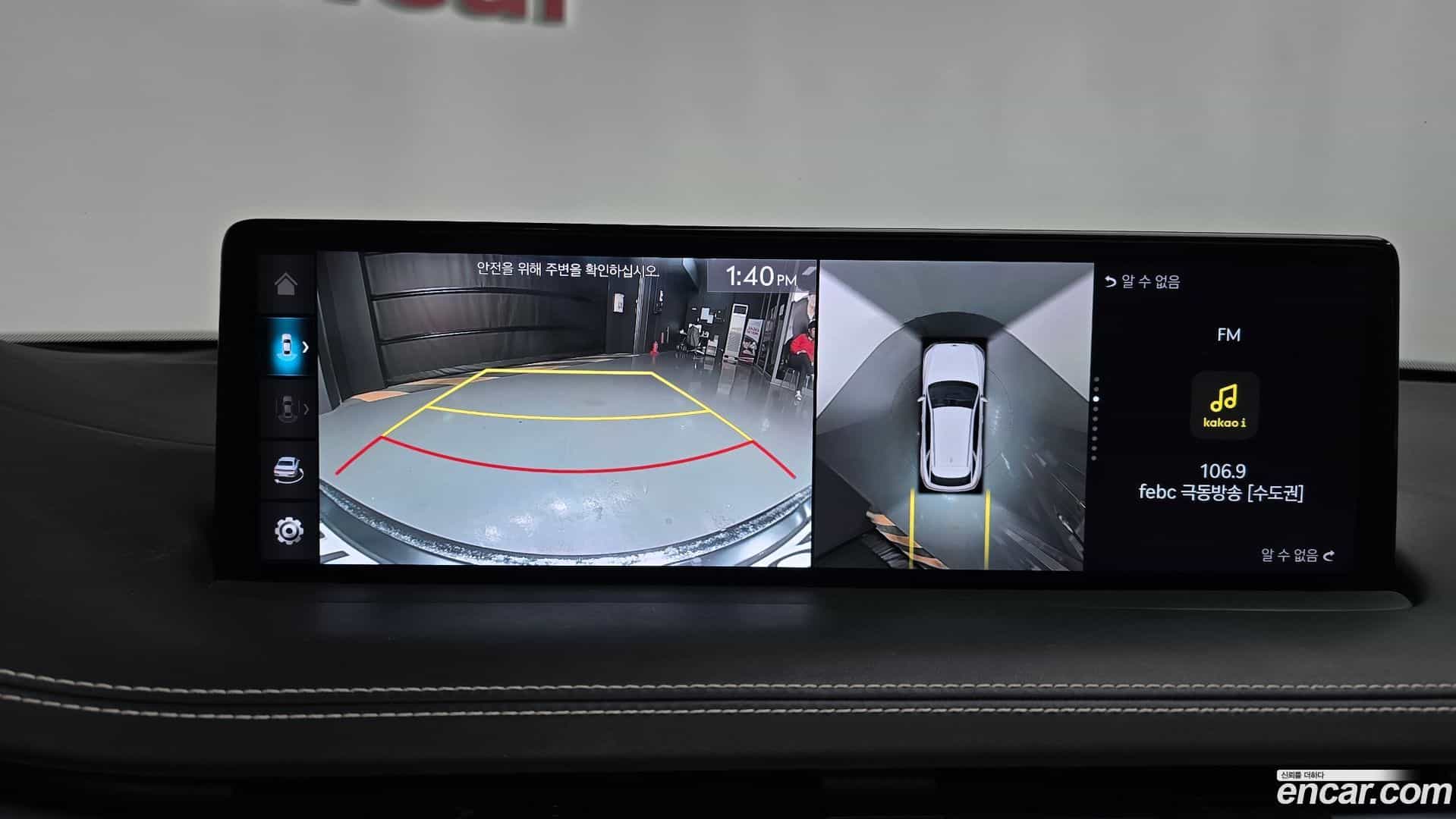 GV70 Genesis 2022.11-OPTION-019