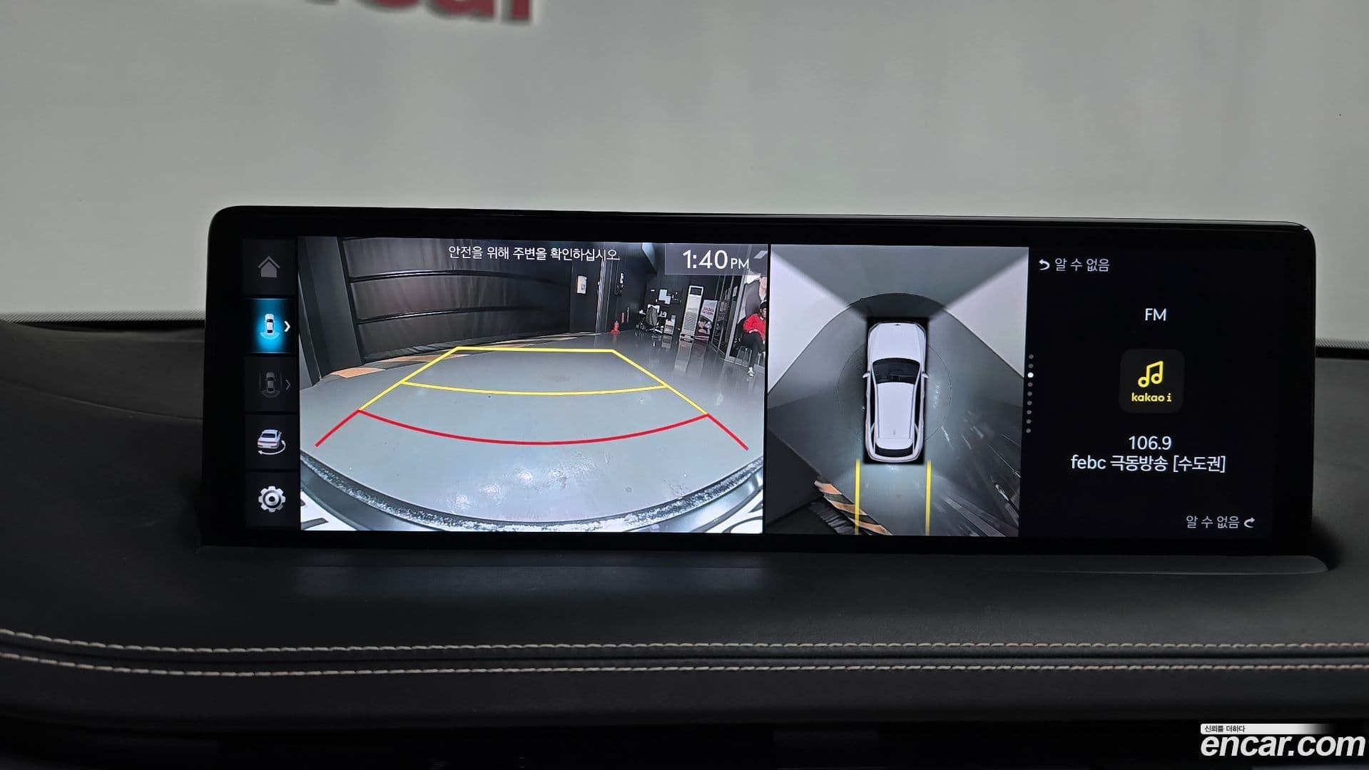 Main__Slider__Photo:GV70 Genesis 2022.11-14