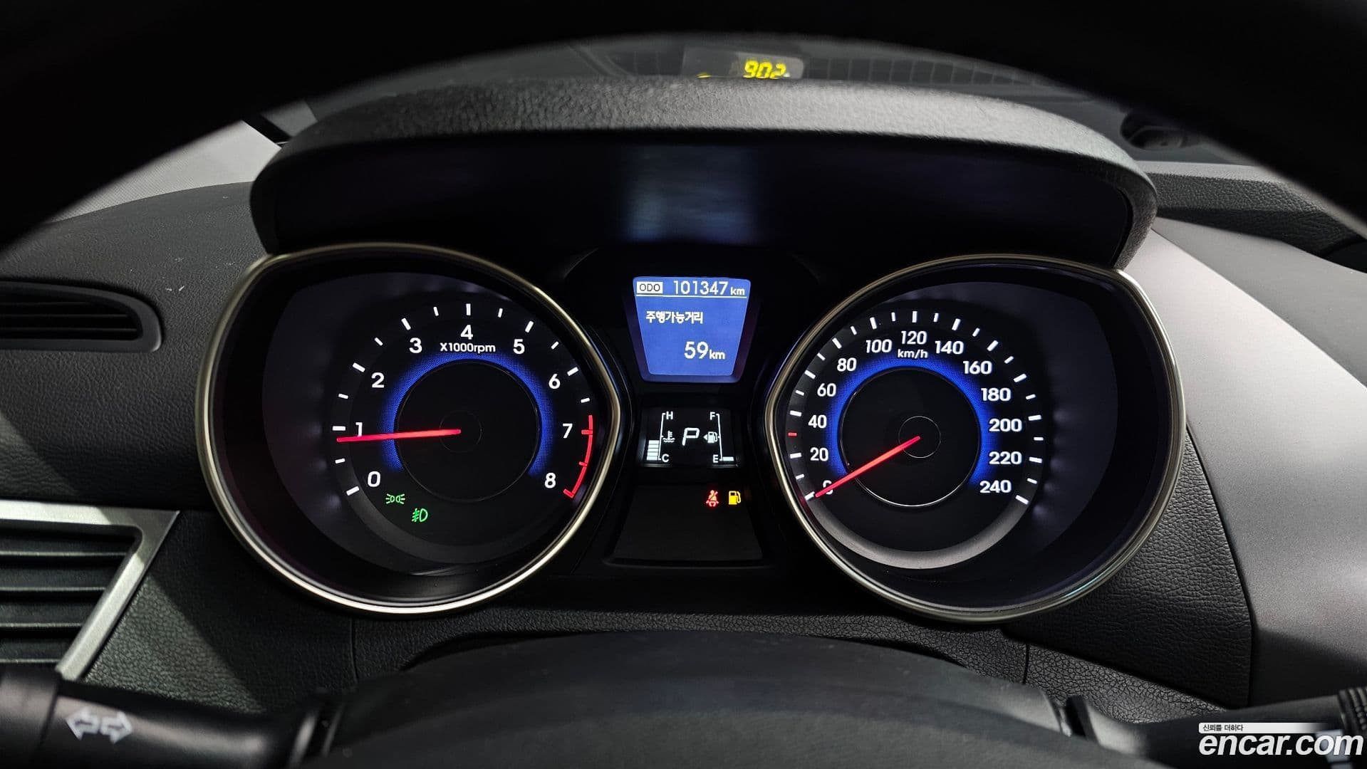 Main__Slider__Photo:AVANTE Hyundai 2013.1-7