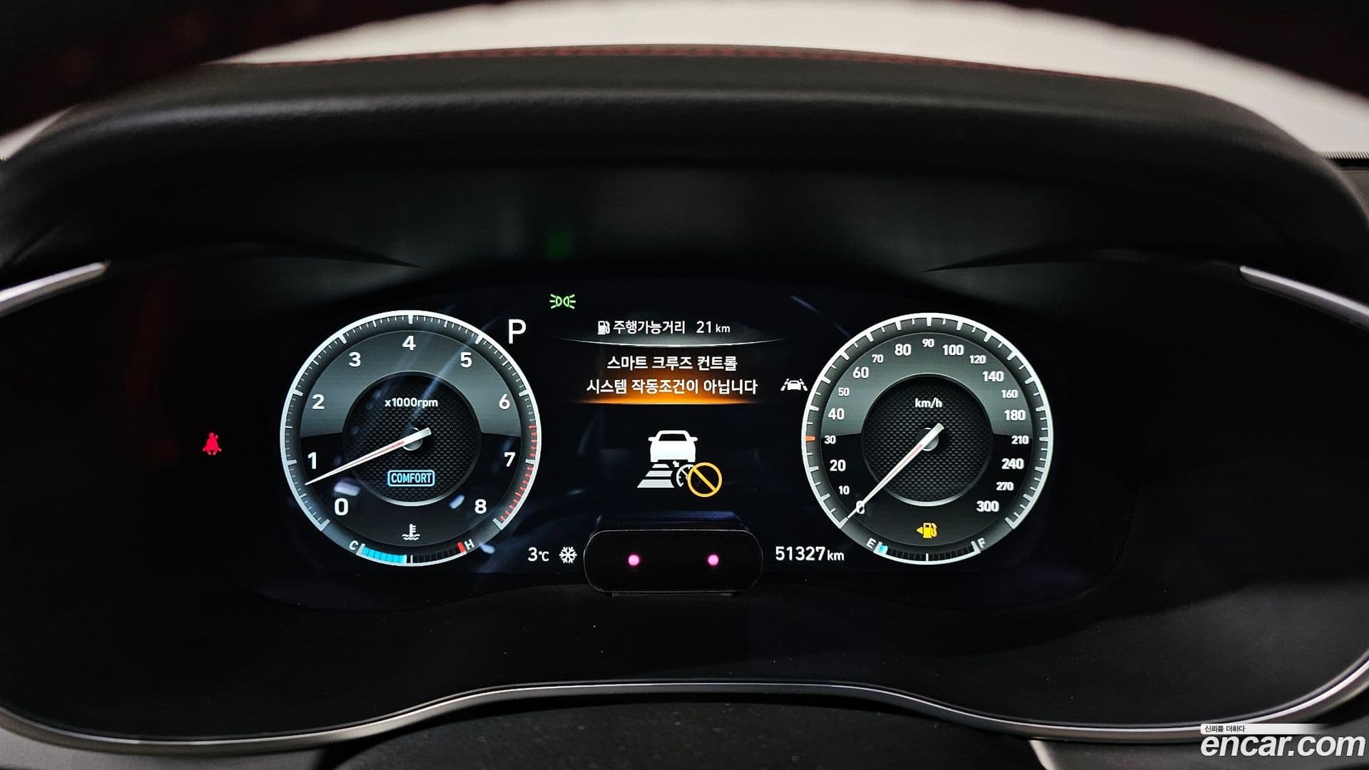 Main__Slider__Photo:G70 Genesis 2020.0-7