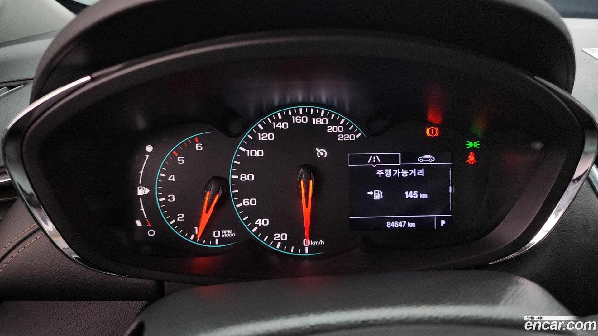 Main__Slider__Photo:Trax ChevroletGMDaewoo 2018.6-7