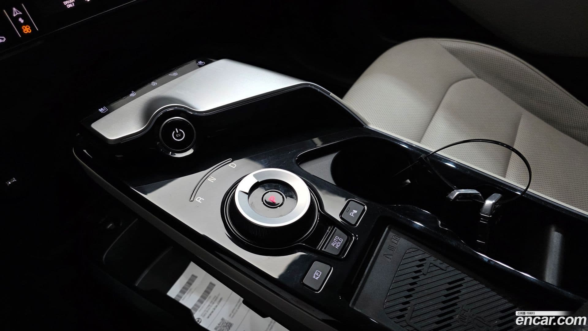 Main__Slider__Photo:EV6 Kia 2022.3-8