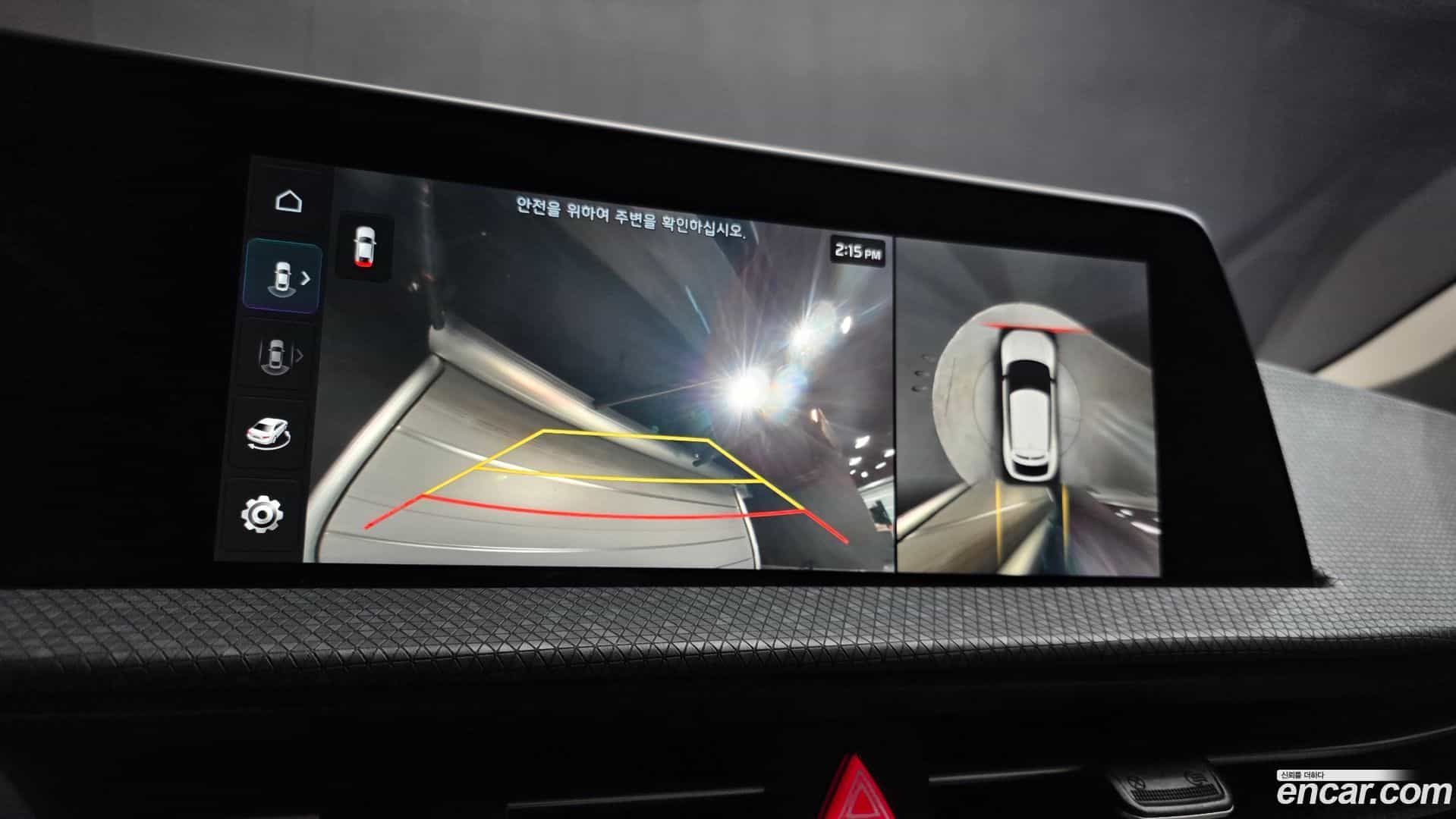 EV6 Kia 2022.3-OPTION-019