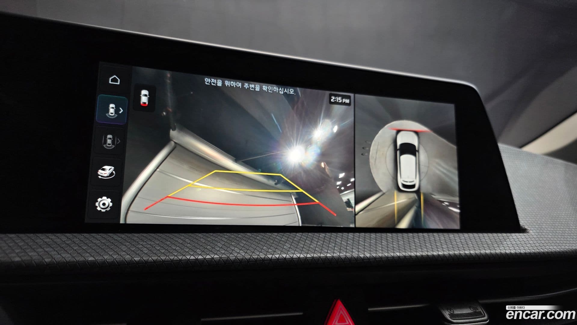 Main__Slider__Photo:EV6 Kia 2022.3-14