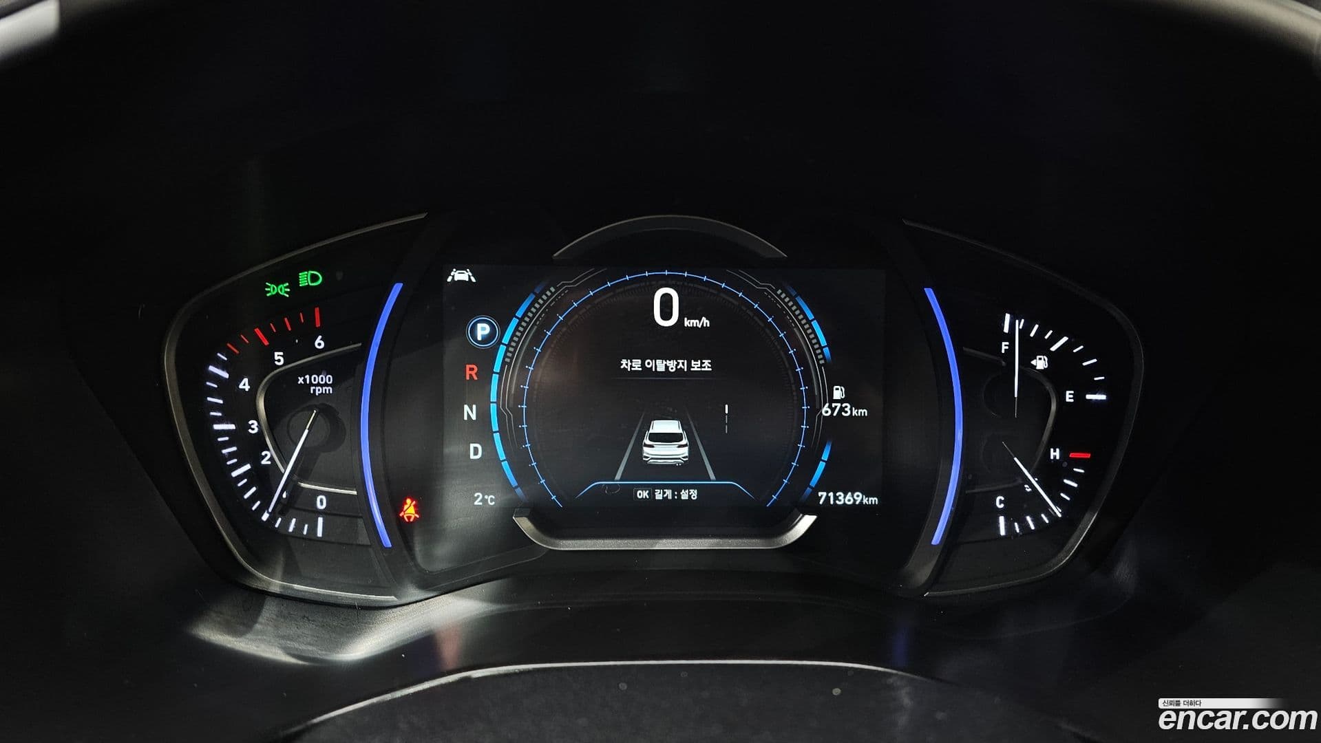 Main__Slider__Photo:Santafe Hyundai 2018.7-7