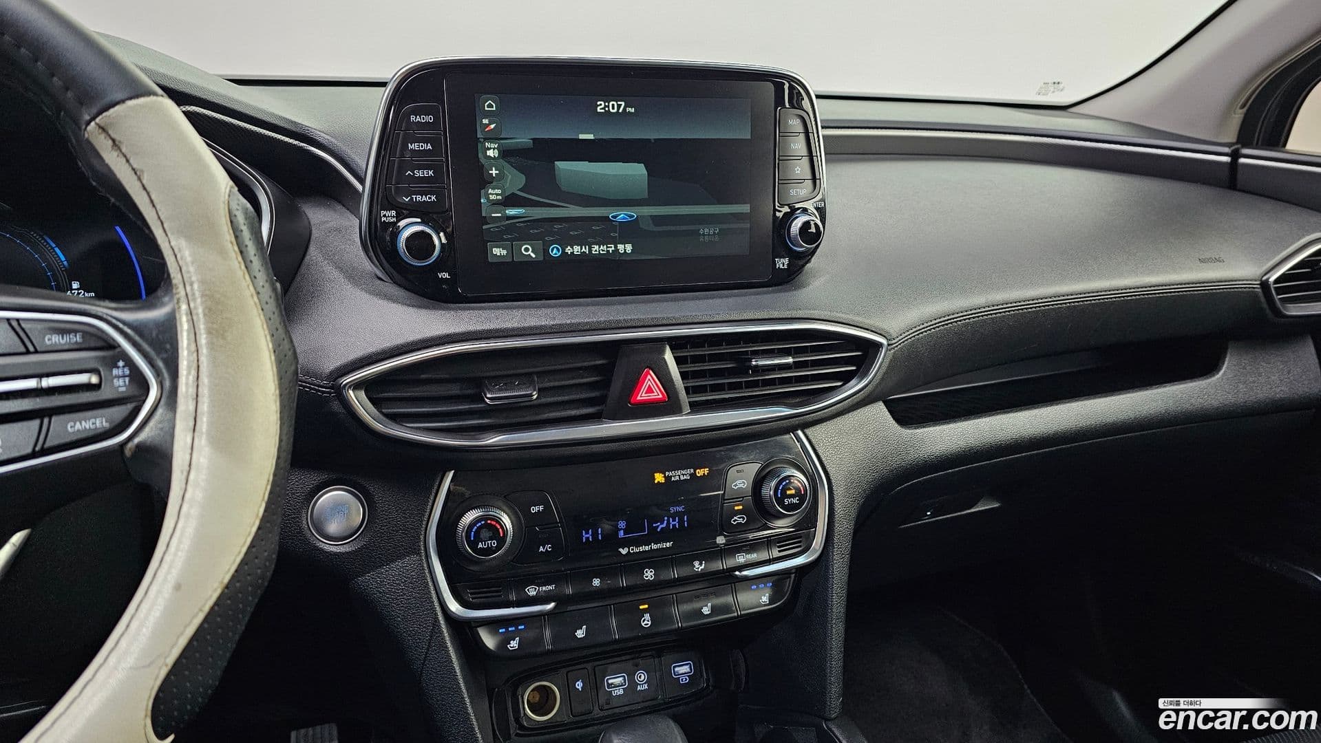 Main__Slider__Photo:Santafe Hyundai 2018.7-13