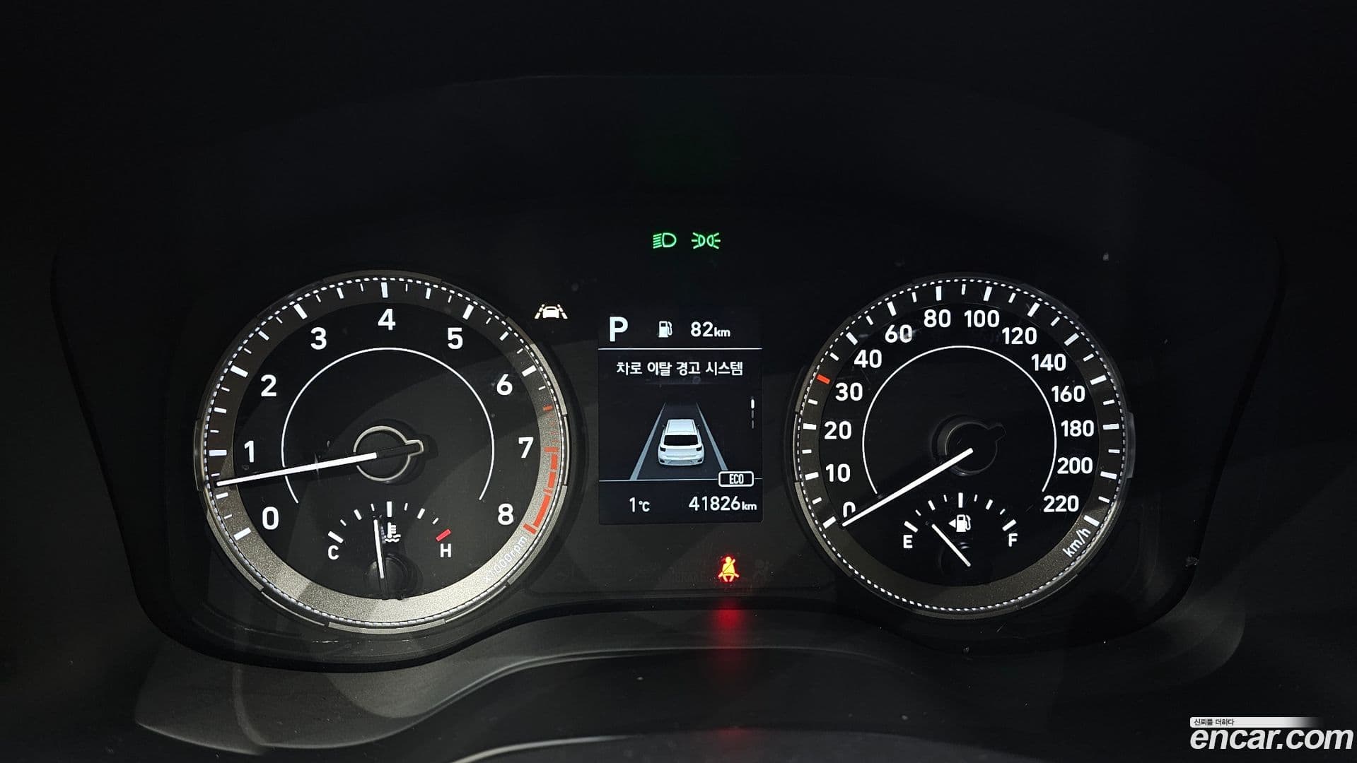 Main__Slider__Photo:Venue Hyundai 2020.5-7