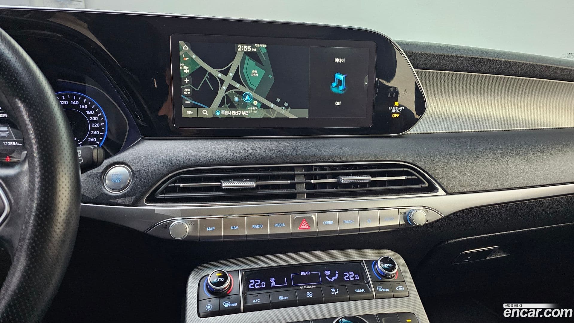 Main__Slider__Photo:Palisade Hyundai 2019.1-13