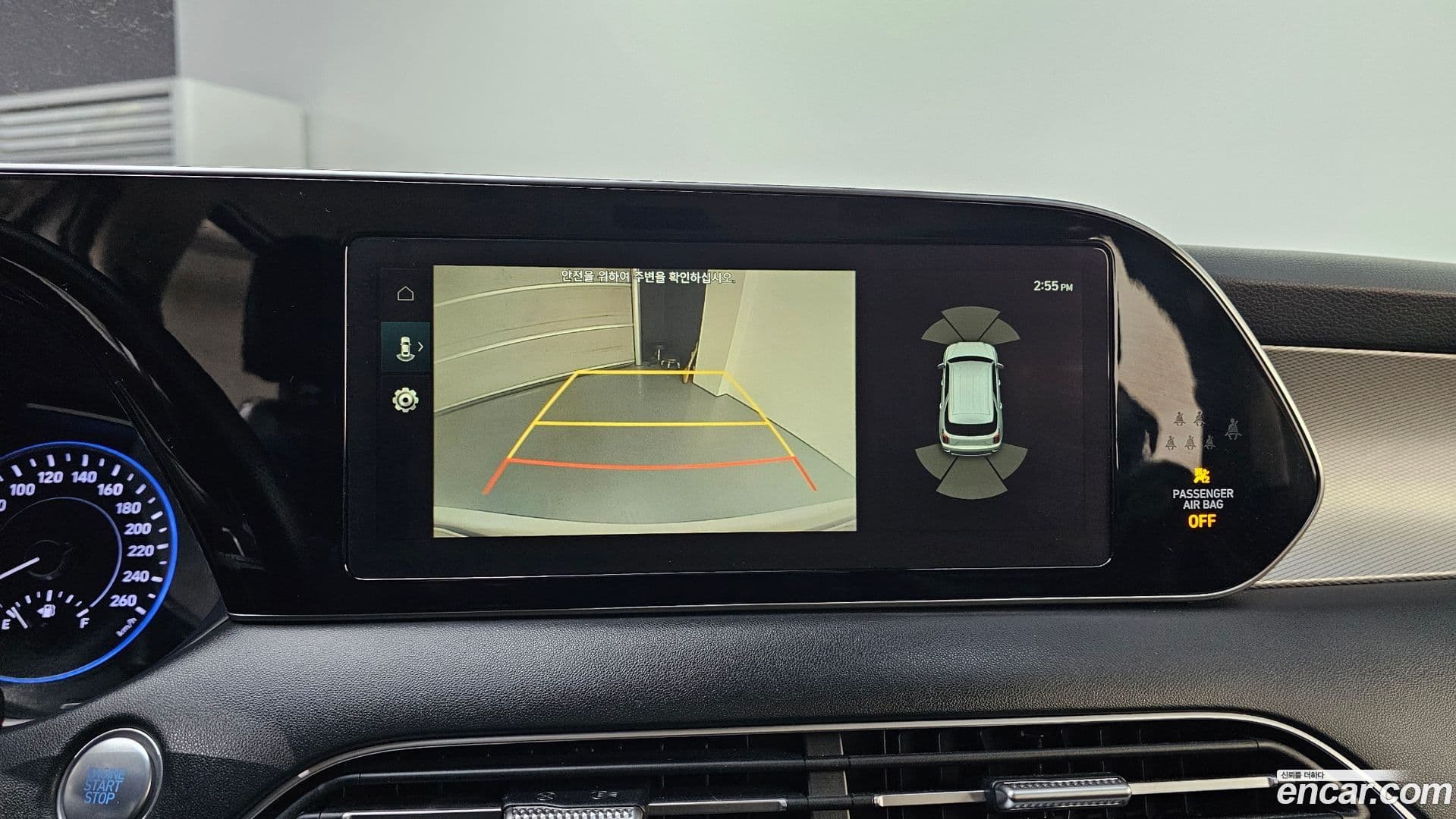 Main__Slider__Photo:Palisade Hyundai 2019.1-14