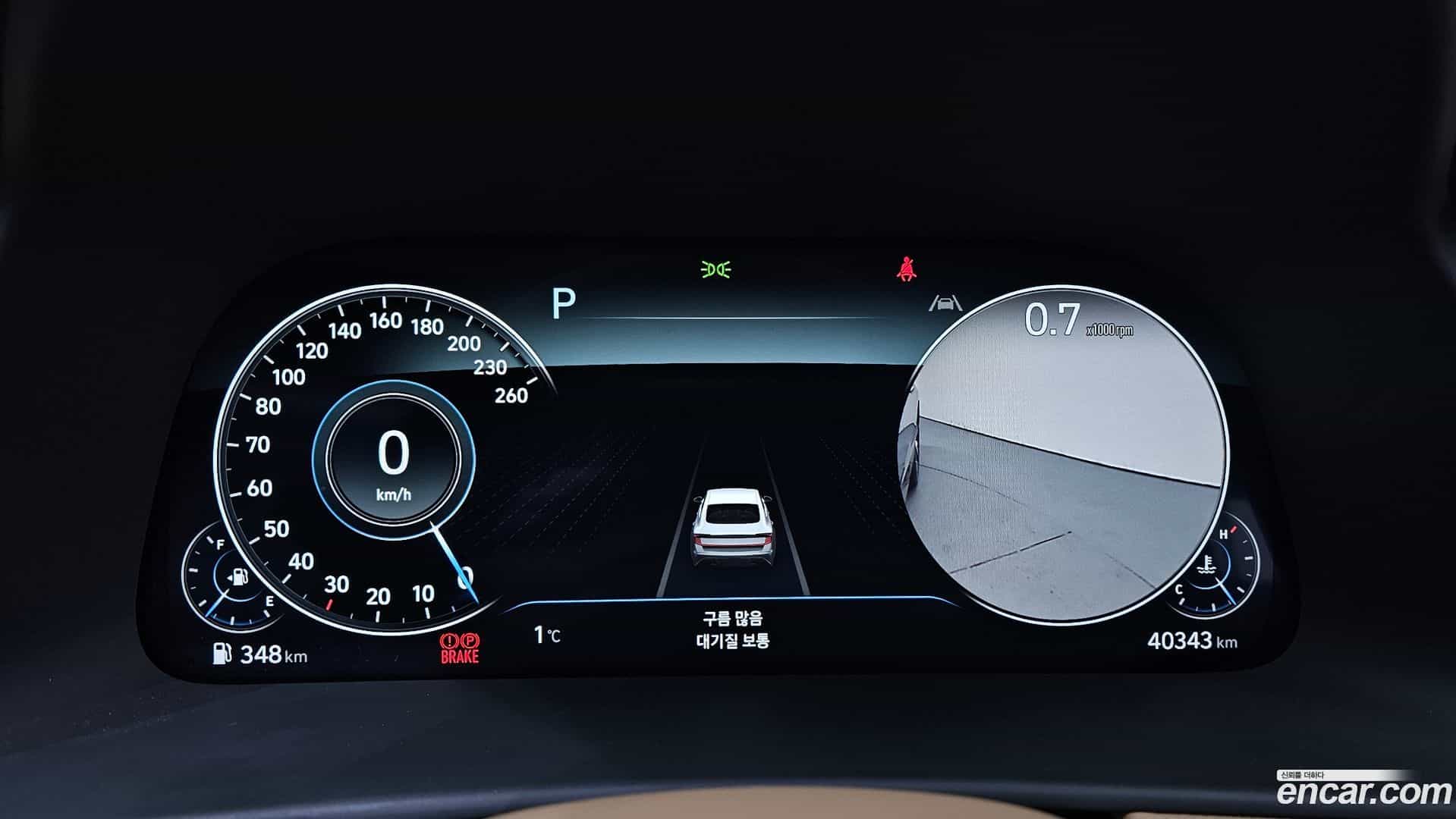 Sonata Hyundai 2023.1-INNER-008