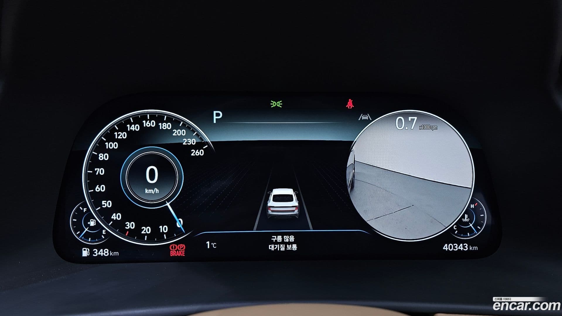 Main__Slider__Photo:Sonata Hyundai 2023.1-7