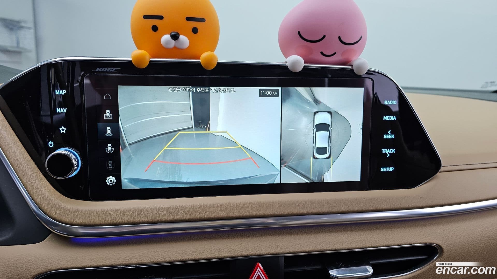 Main__Slider__Photo:Sonata Hyundai 2023.1-14