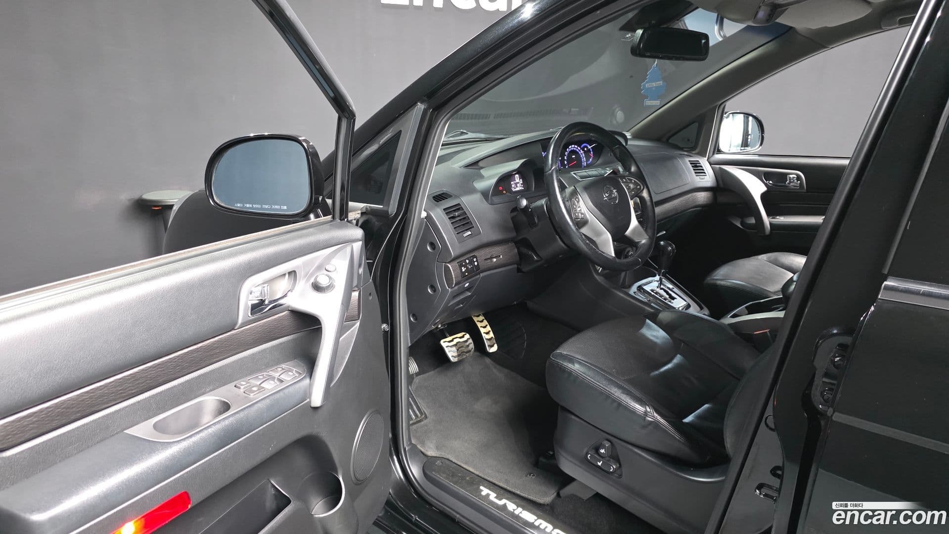 Main__Slider__Photo:KORANDO KG_Mobility_Ssangyong 2016.9-9