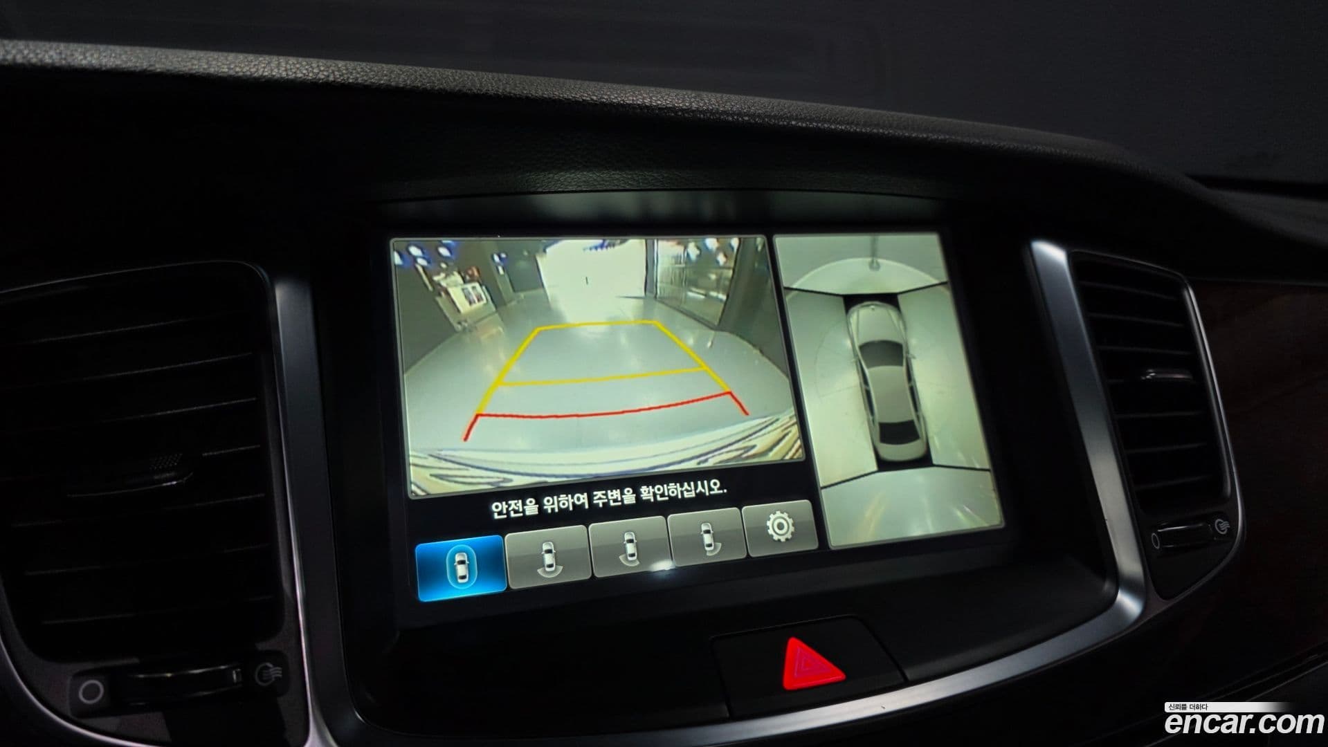 Main__Slider__Photo:Equus Hyundai 2015.9-14