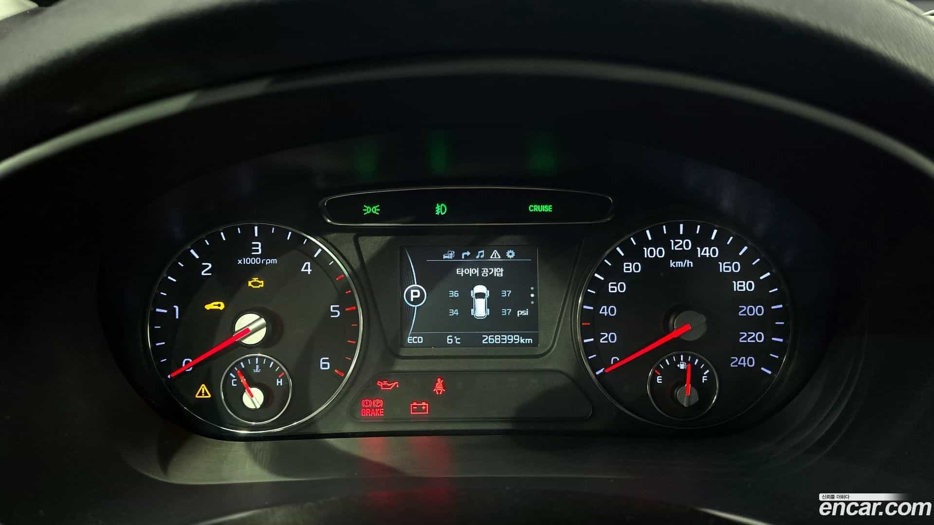 Sorento Kia 2015.5-INNER-008