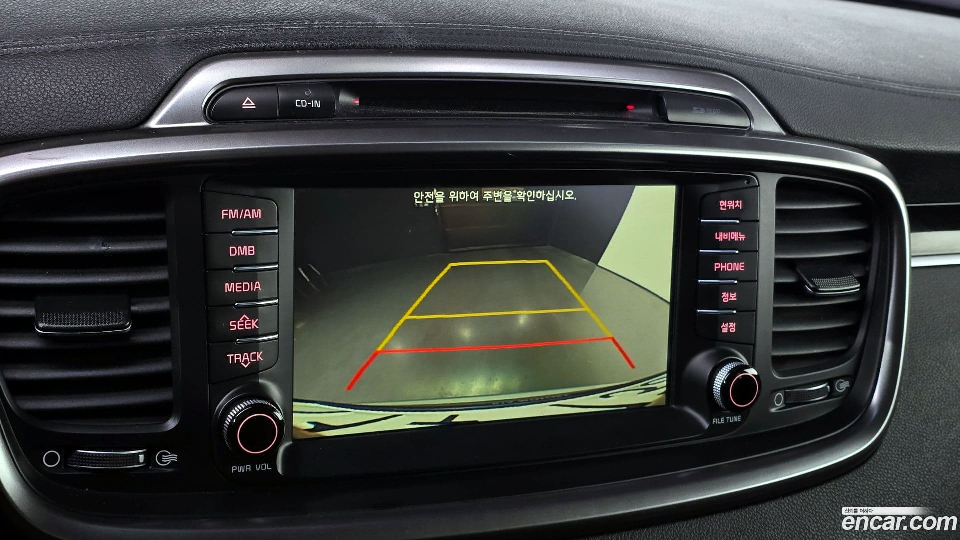 Main__Slider__Photo:Sorento Kia 2015.5-15