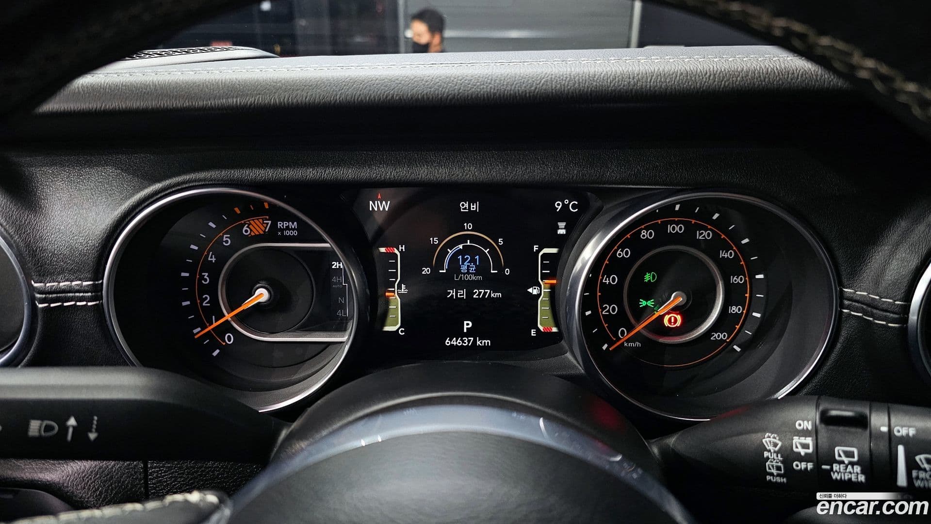 Main__Slider__Photo:Wrangler Jeep 2019.11-7