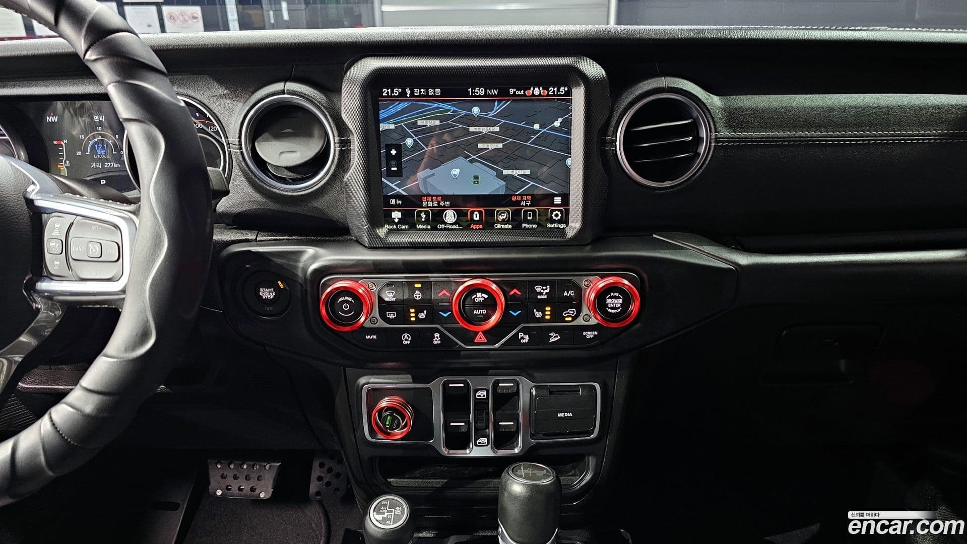 Main__Slider__Photo:Wrangler Jeep 2019.11-16