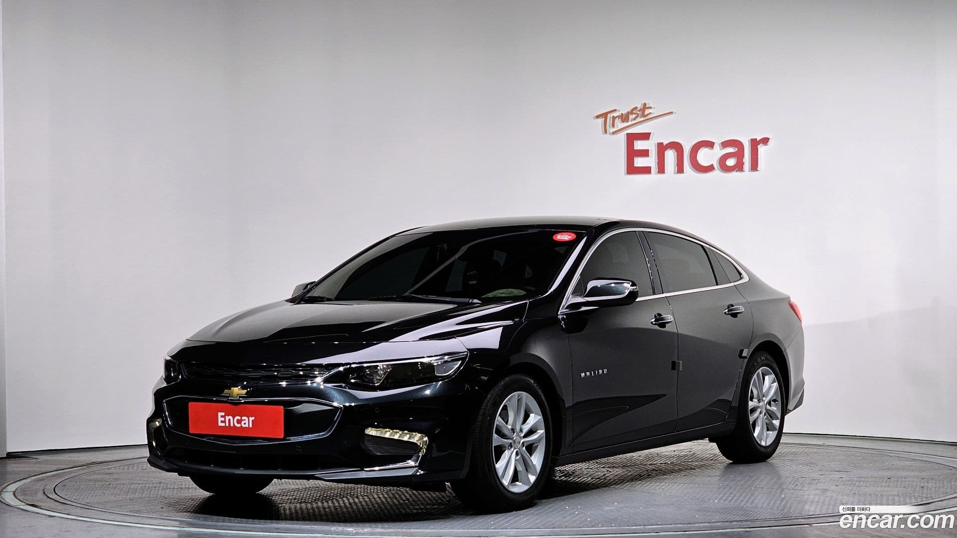 Main__Slider__Photo:Malibu ChevroletGMDaewoo 2016.5-0