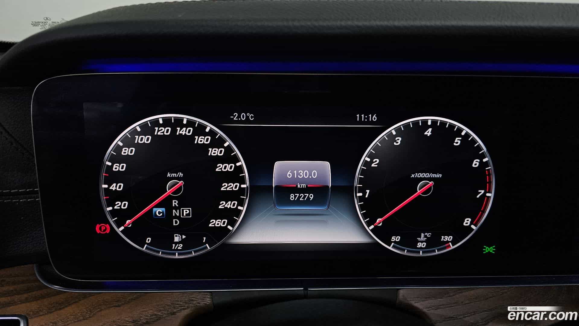 E-Class Mercedes-Benz 2018.6-INNER-008