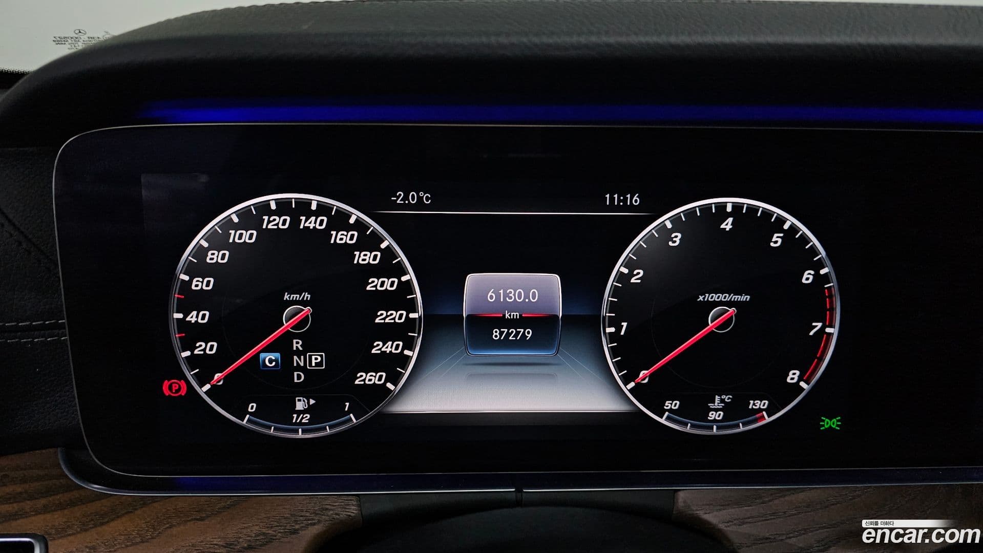 Main__Slider__Photo:E-Class Mercedes-Benz 2018.6-7