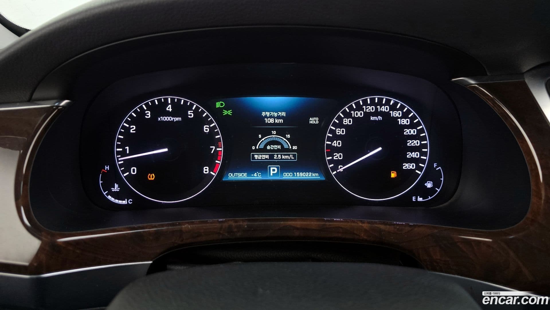 Main__Slider__Photo:Equus Hyundai 2015.7-7