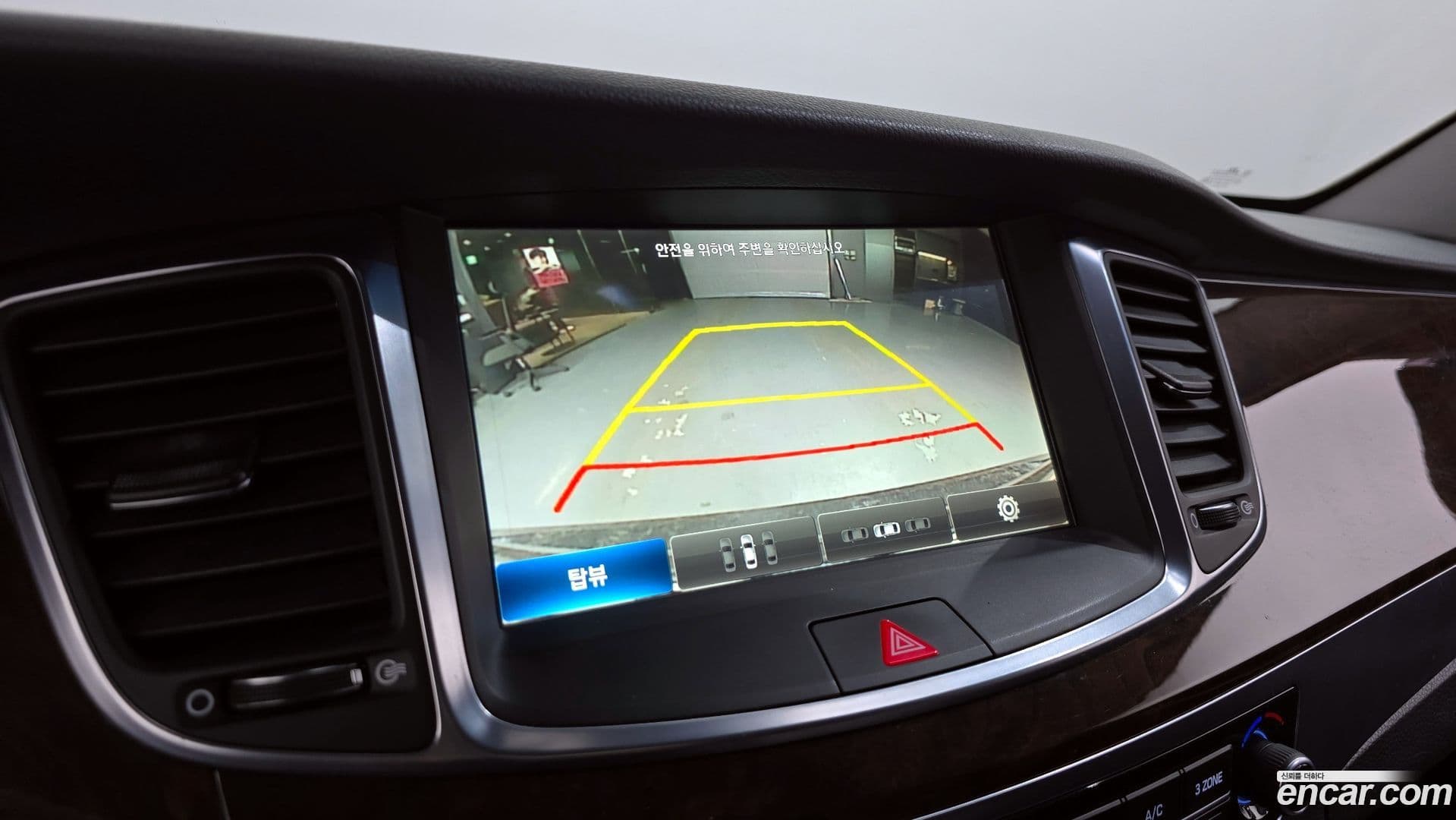 Main__Slider__Photo:Equus Hyundai 2015.7-14