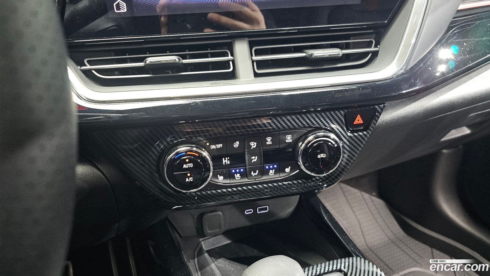 Main__Slider__Photo:Trax ChevroletGMDaewoo 2025.4-17