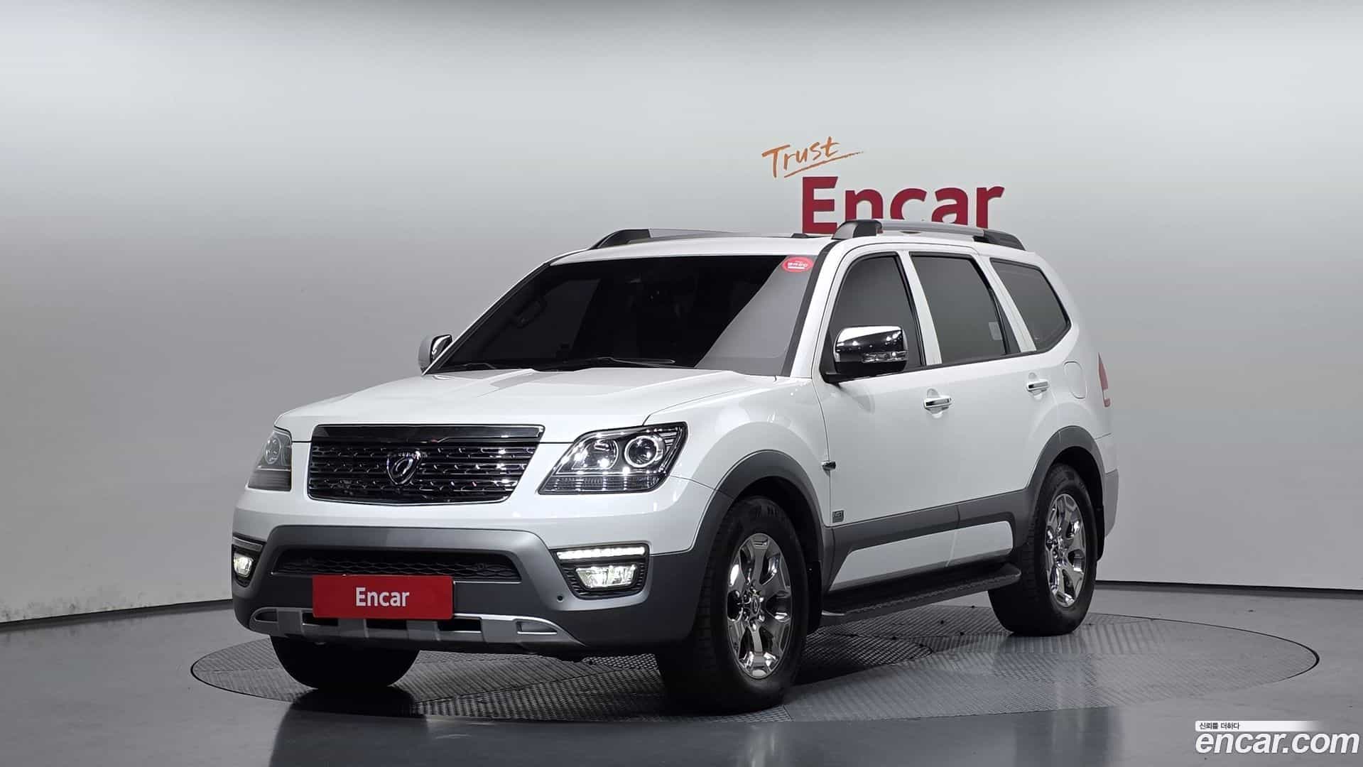 Mohave Kia 2017.5-OUTER-001