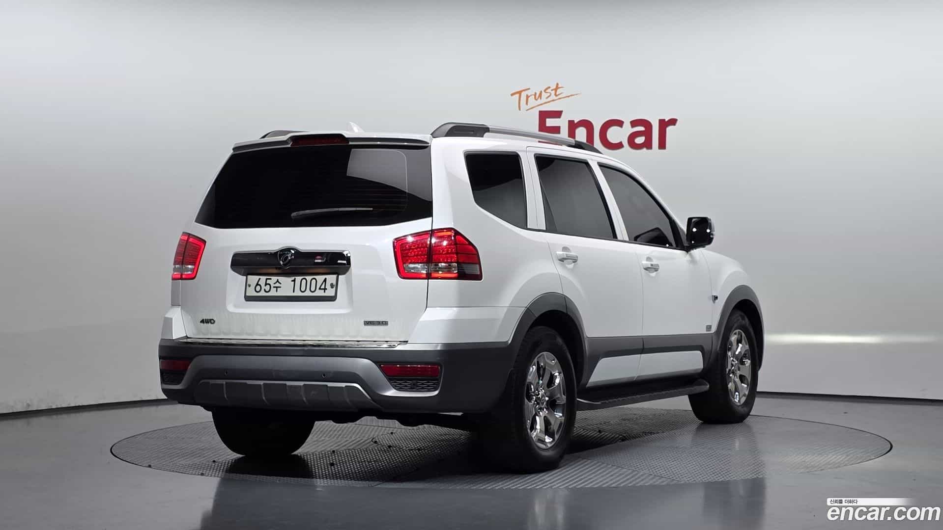 Mohave Kia 2017.5-OUTER-002