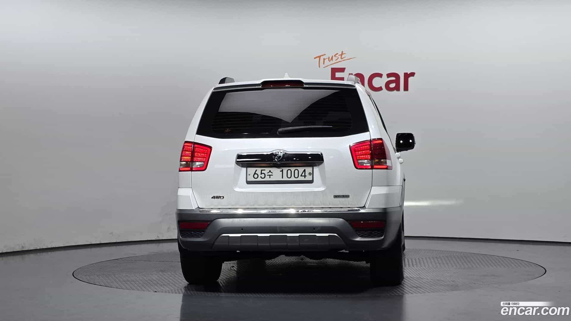 Mohave Kia 2017.5-OUTER-004