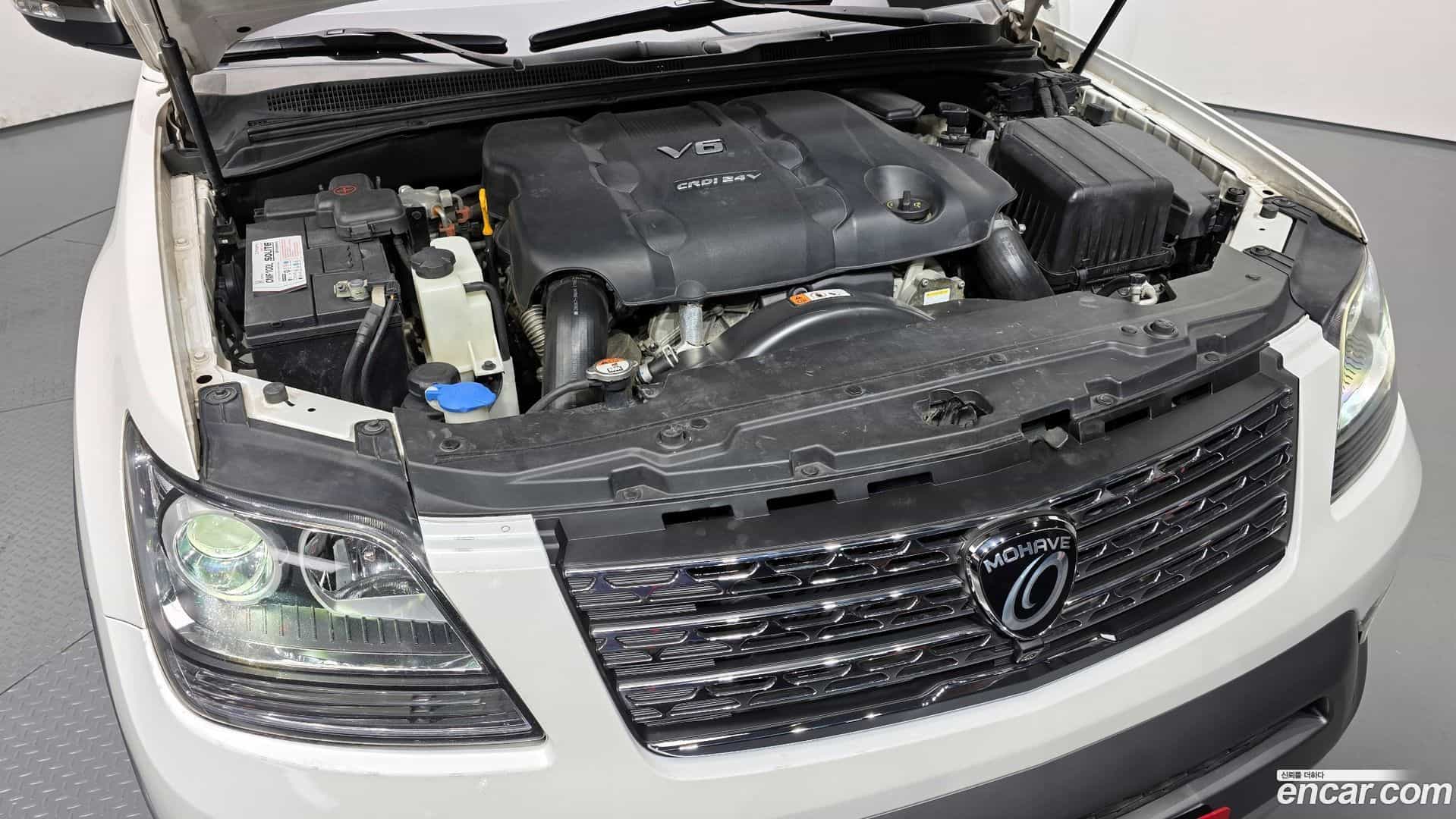 Mohave Kia 2017.5-INNER-006